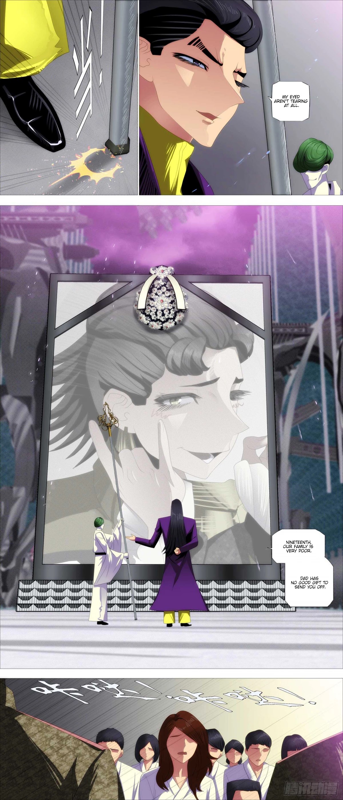 Iron Ladies Chapter 378 - Page 5