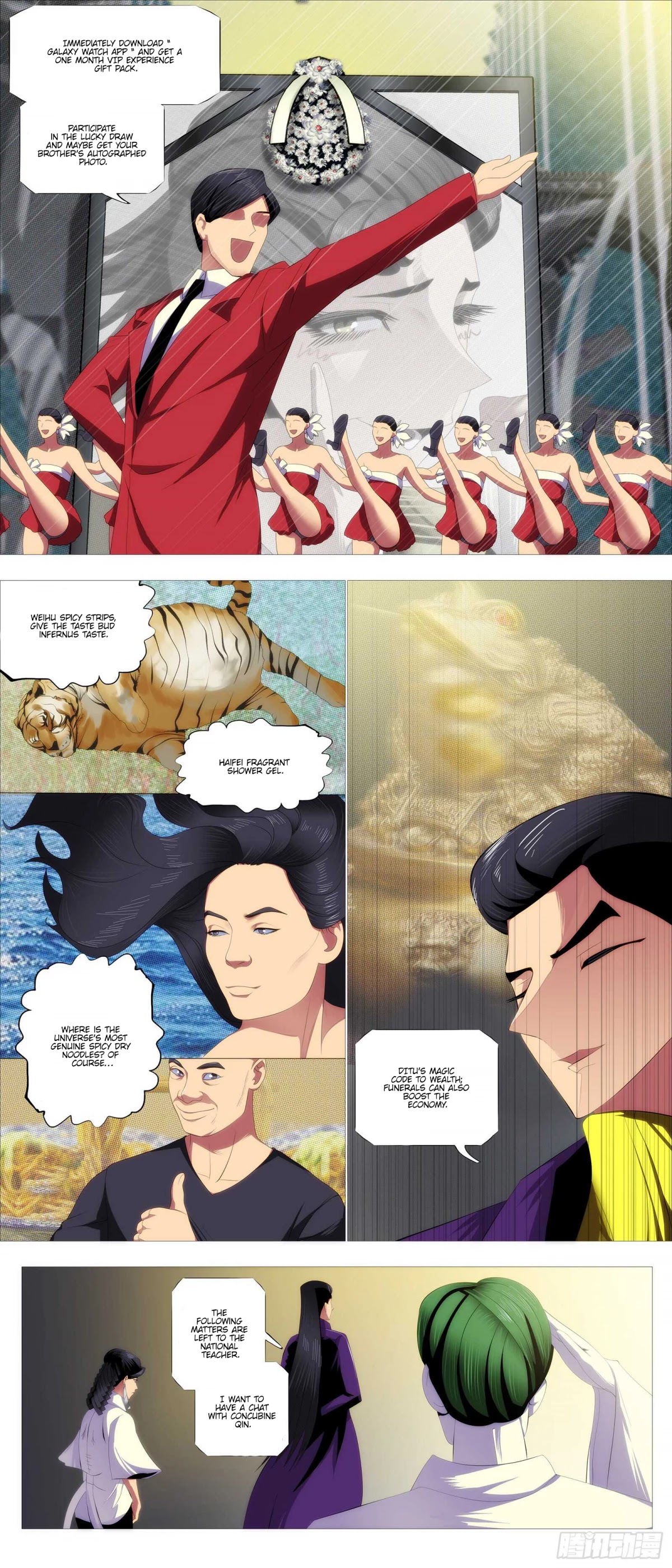 Iron Ladies Chapter 379 - Page 2