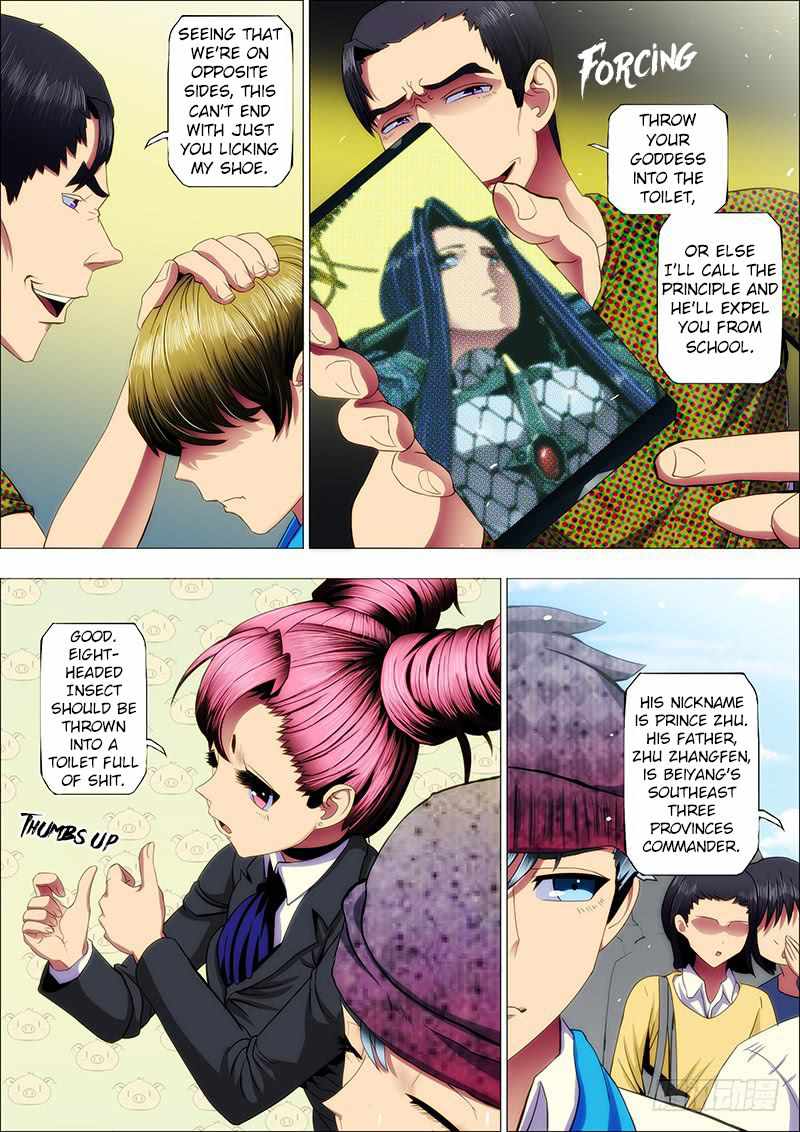 Iron Ladies Chapter 38 - Page 1