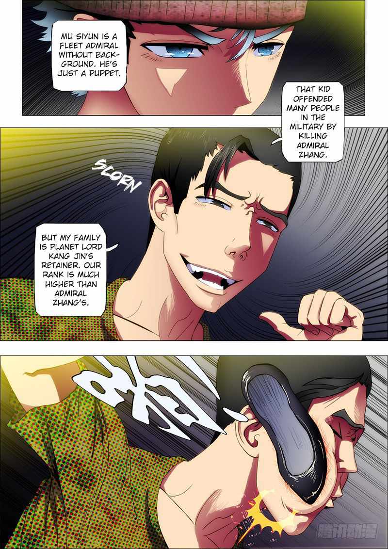 Iron Ladies Chapter 38 - Page 3