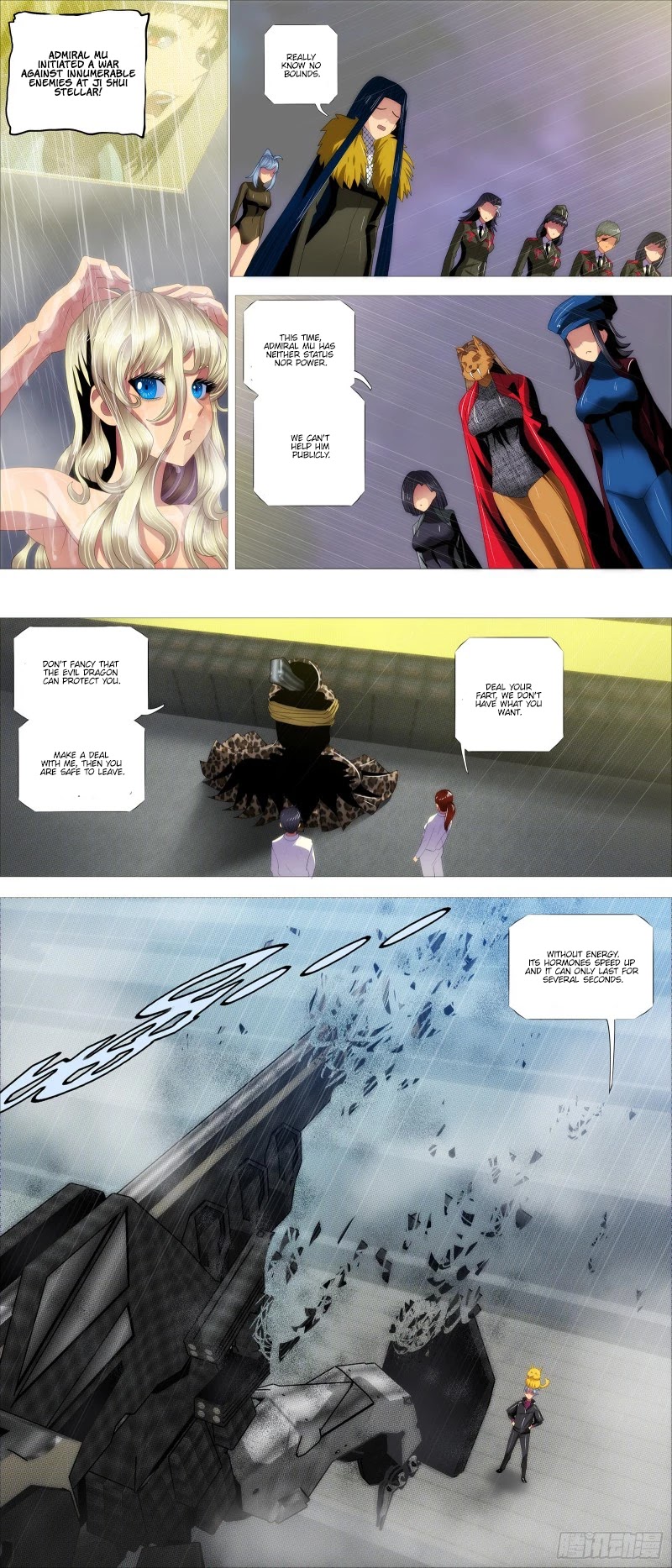Iron Ladies Chapter 380 - Page 5