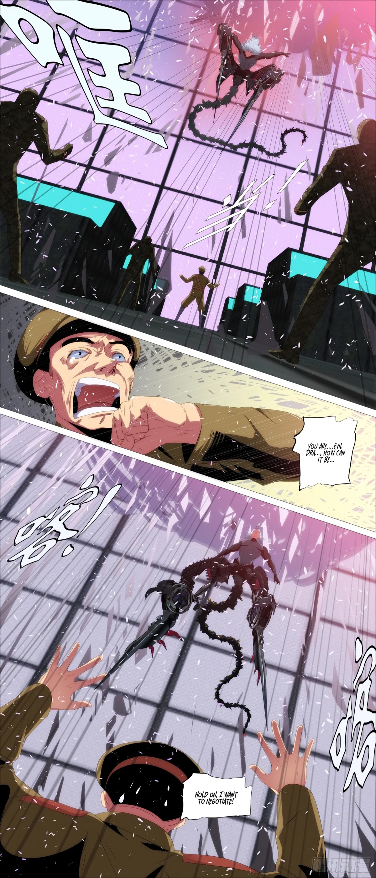 Iron Ladies Chapter 381 - Page 12