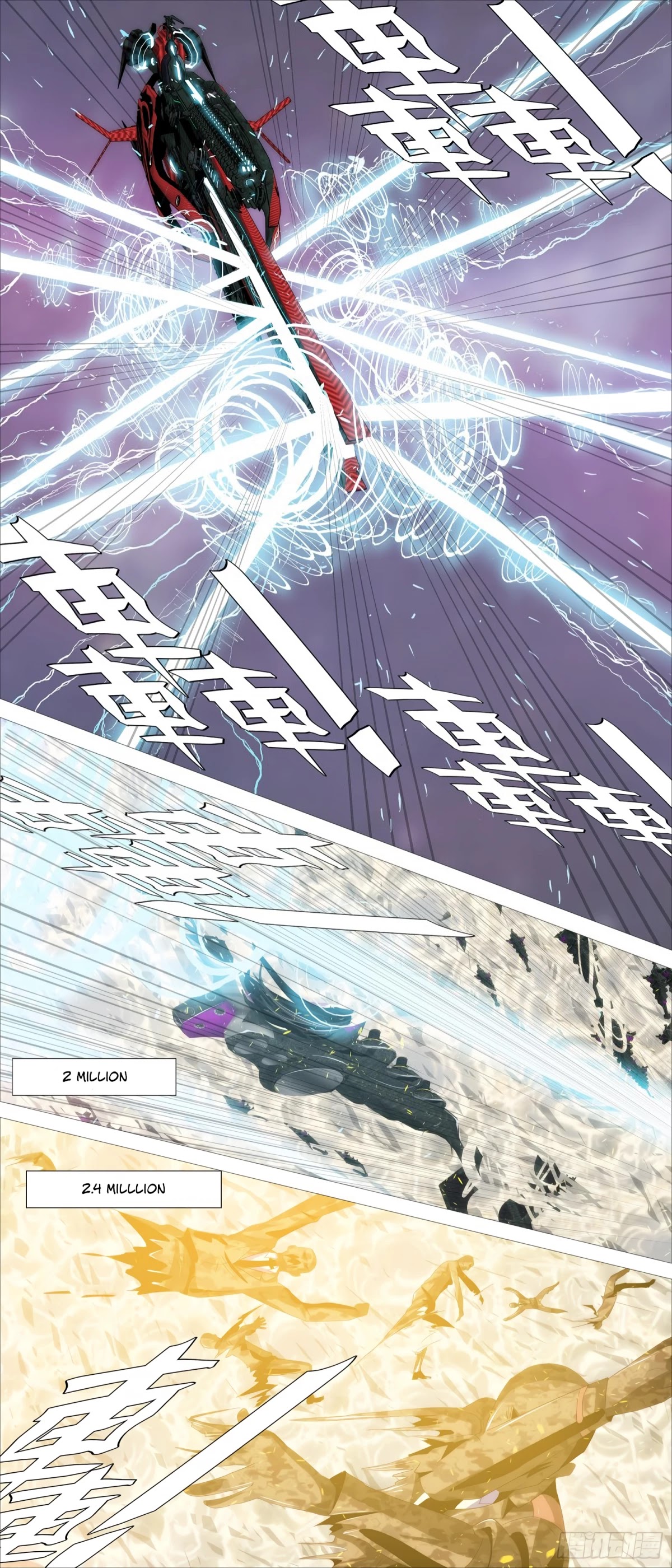 Iron Ladies Chapter 382 - Page 11