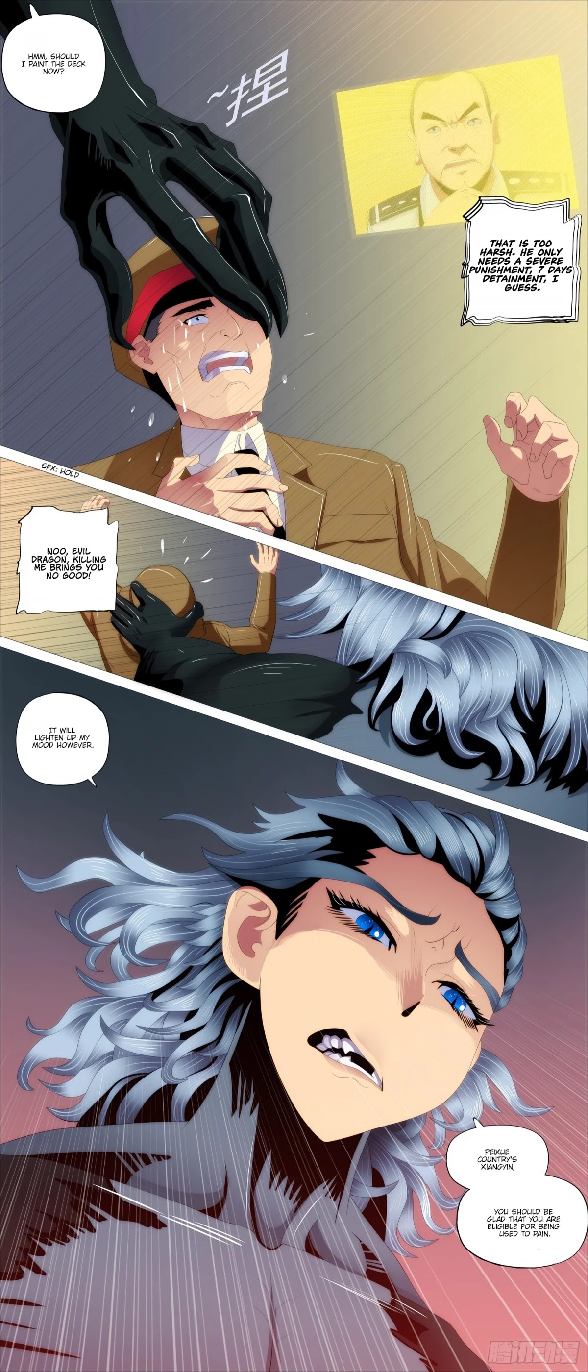 Iron Ladies Chapter 382 - Page 5