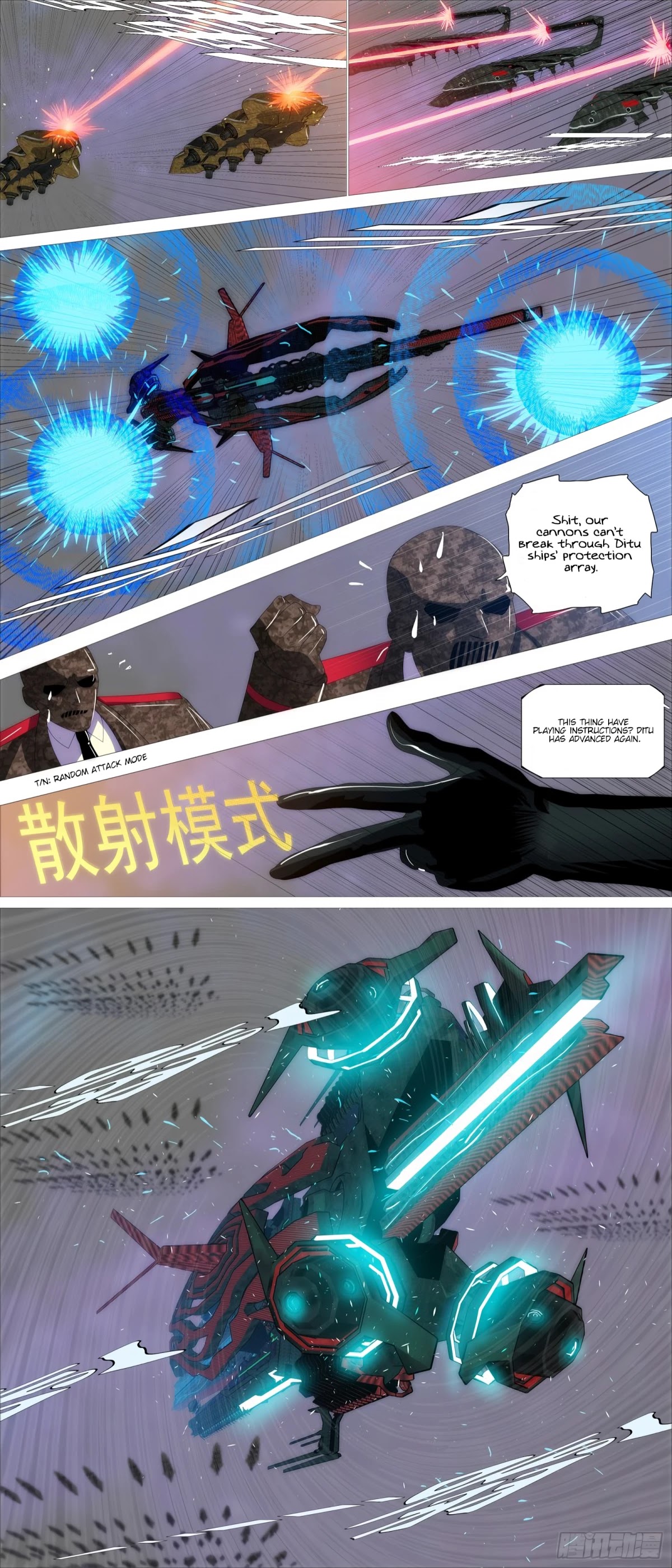 Iron Ladies Chapter 382 - Page 10
