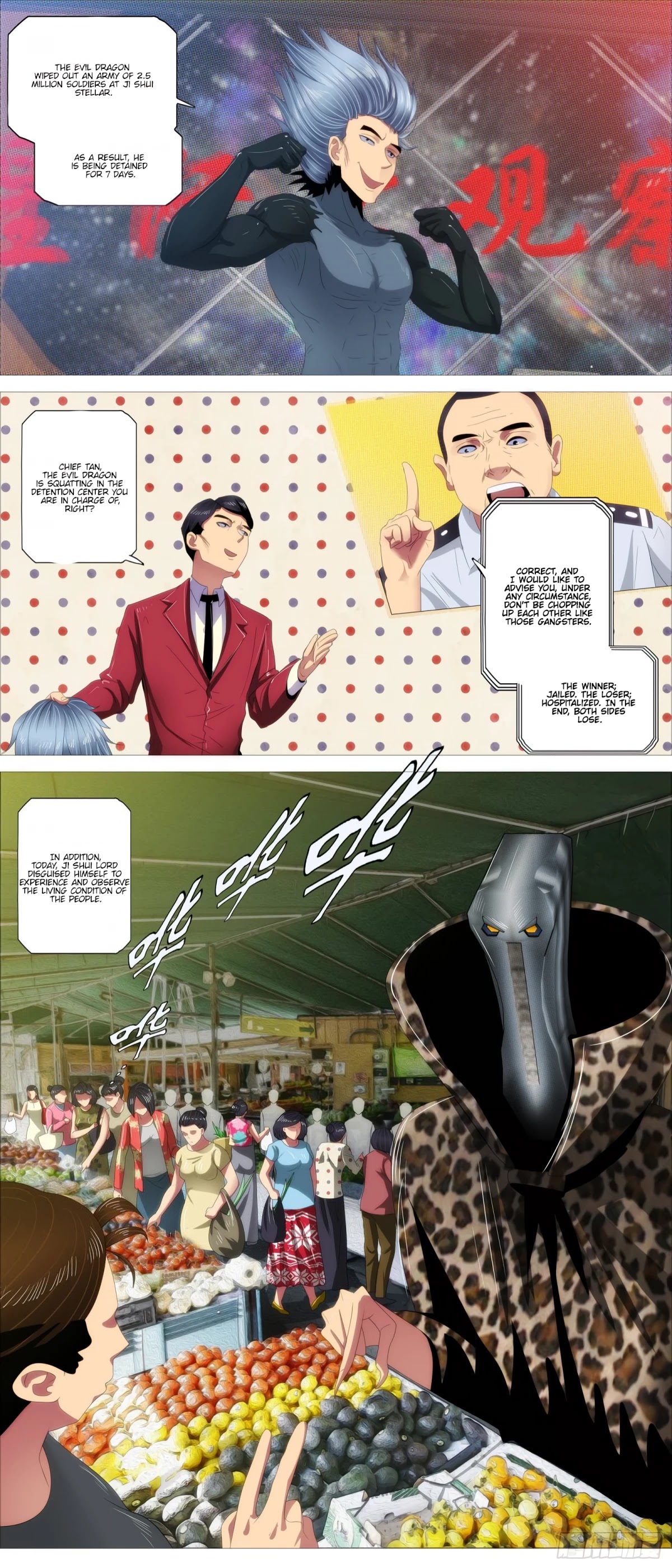 Iron Ladies Chapter 383 - Page 2