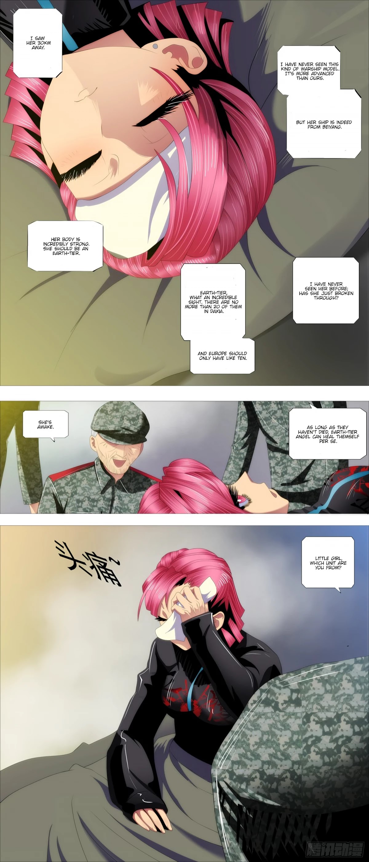 Iron Ladies Chapter 384 - Page 2