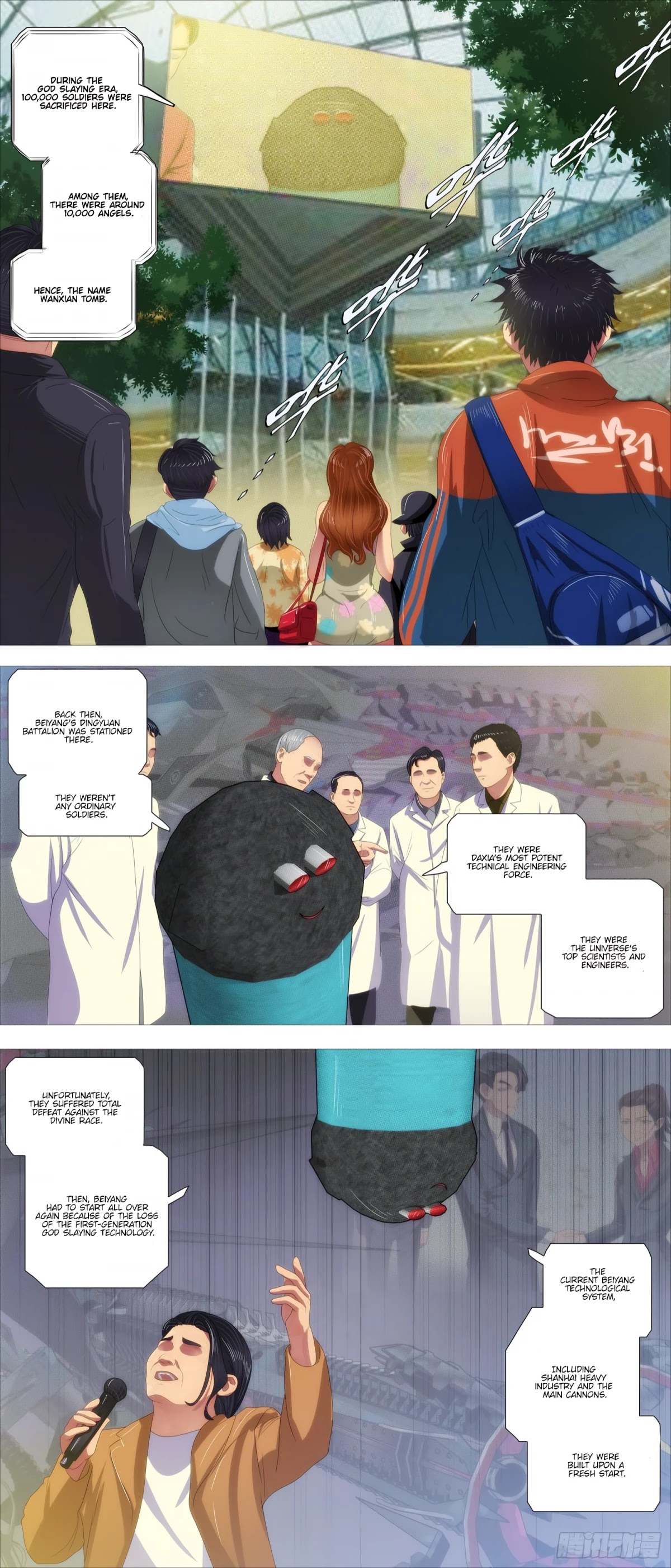 Iron Ladies Chapter 385 - Page 2