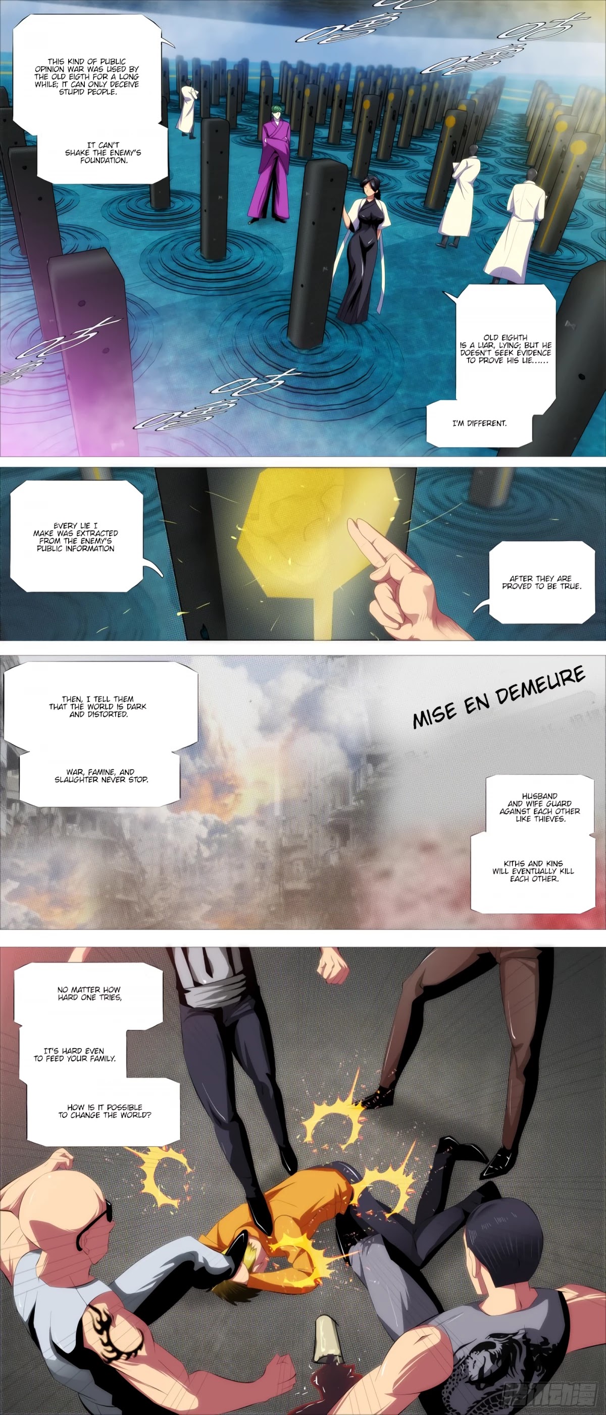 Iron Ladies Chapter 385 - Page 12