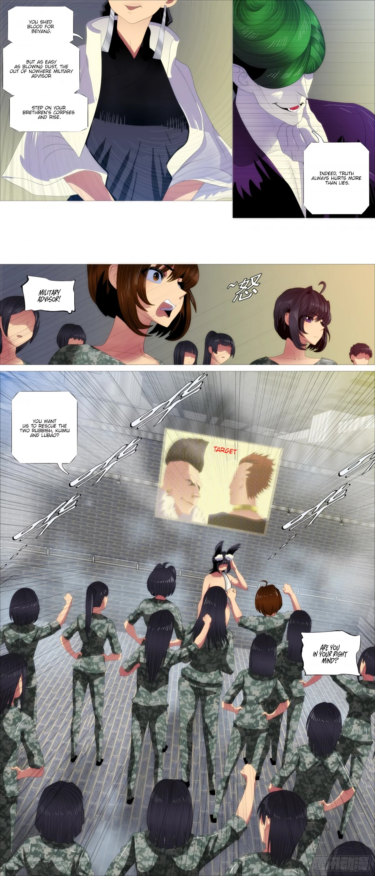 Iron Ladies Chapter 385 - Page 13