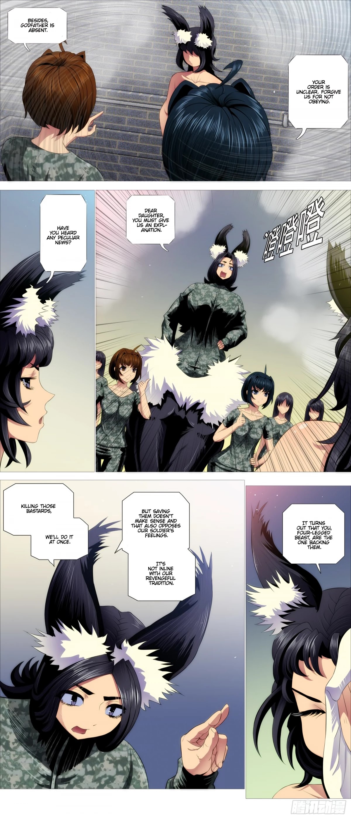 Iron Ladies Chapter 386 - Page 3