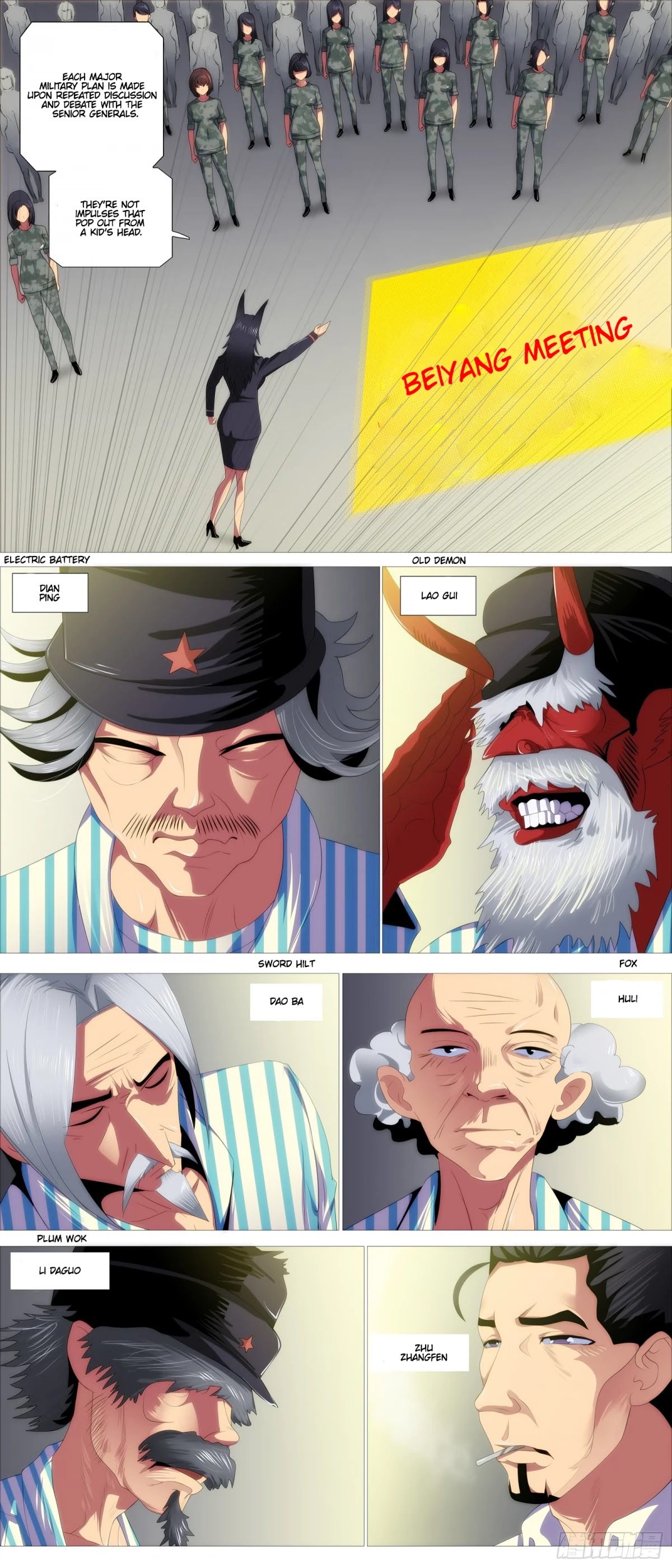 Iron Ladies Chapter 386 - Page 6