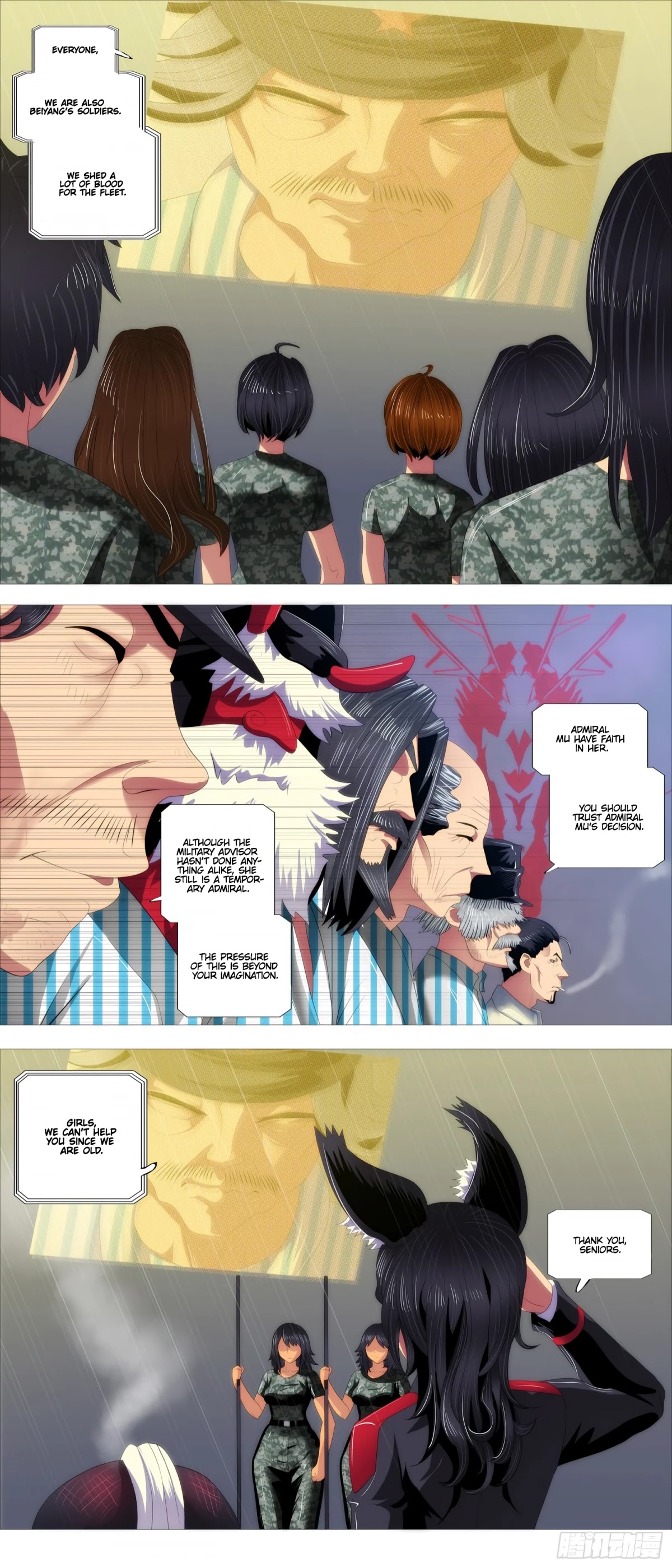 Iron Ladies Chapter 386 - Page 7