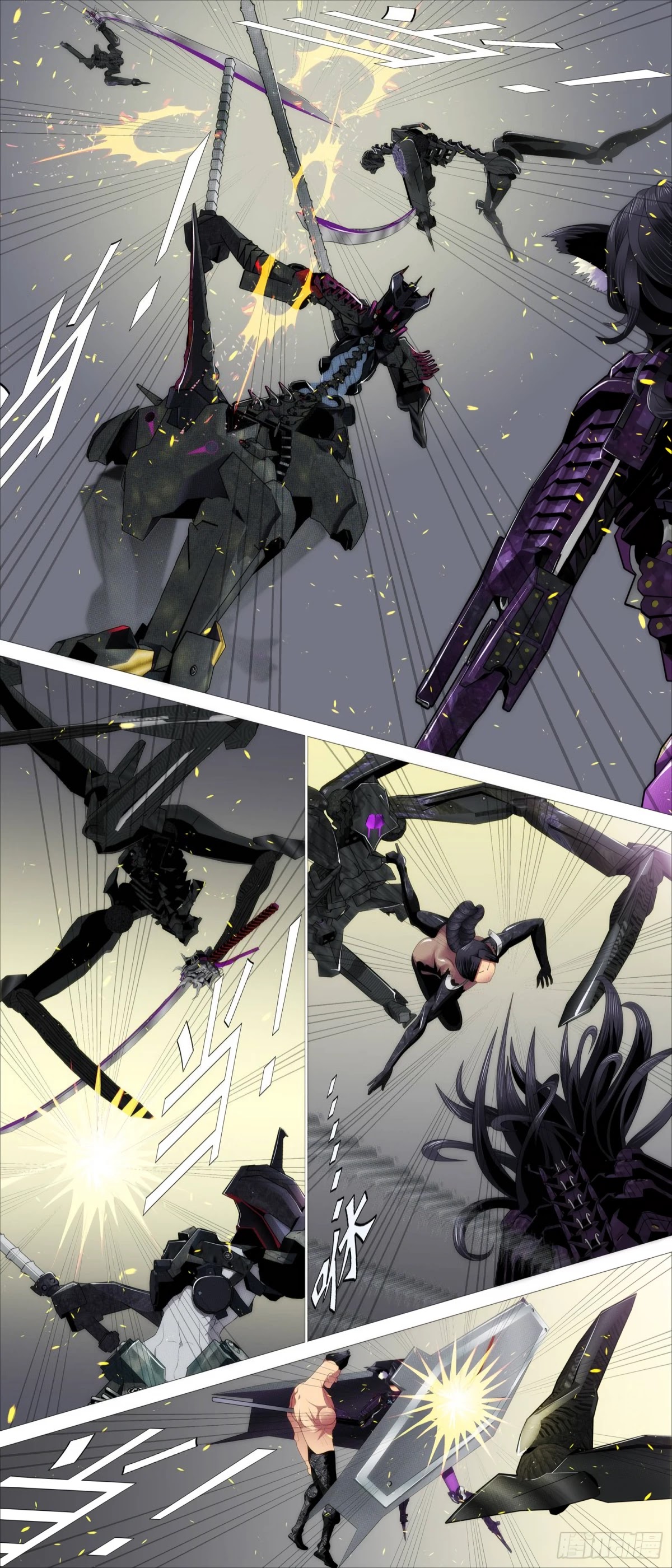 Iron Ladies Chapter 388 - Page 5