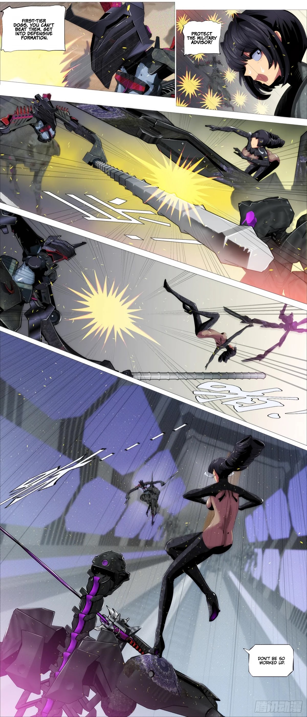 Iron Ladies Chapter 388 - Page 6