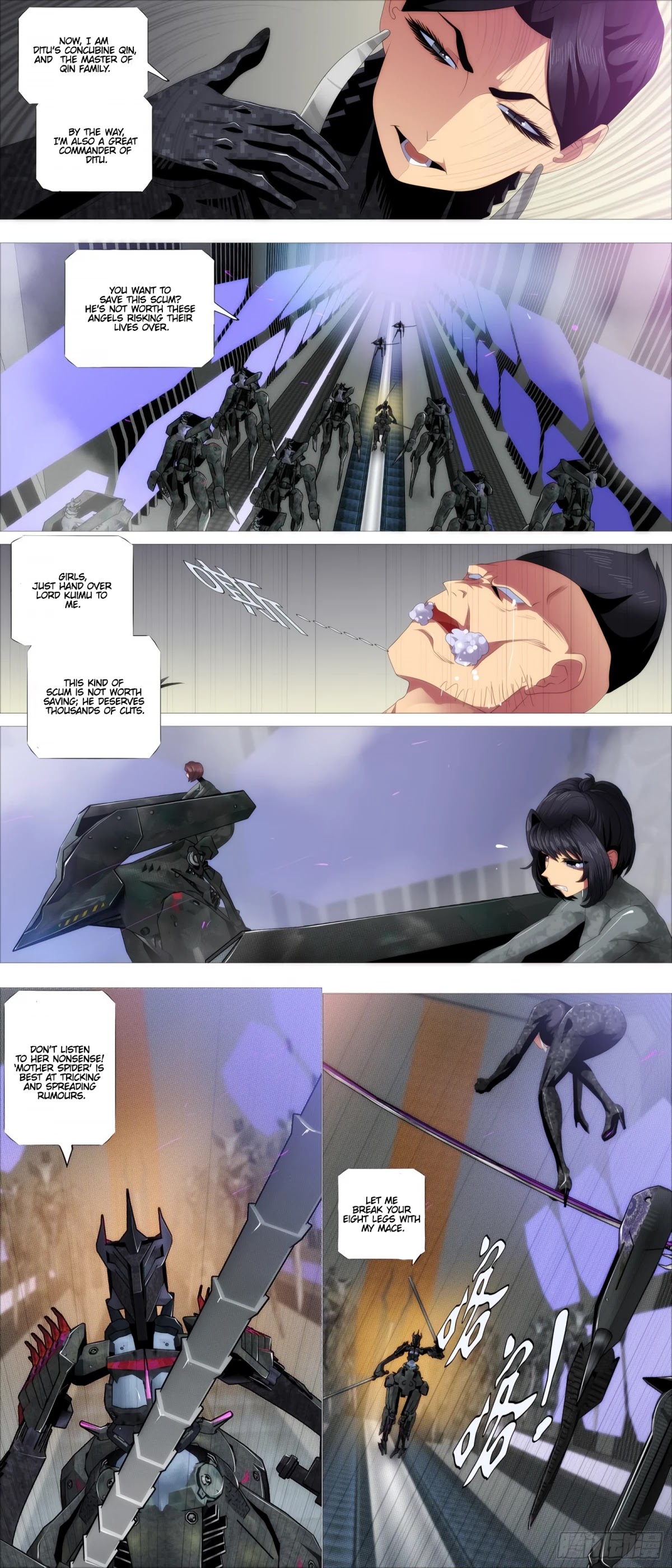 Iron Ladies Chapter 388 - Page 8
