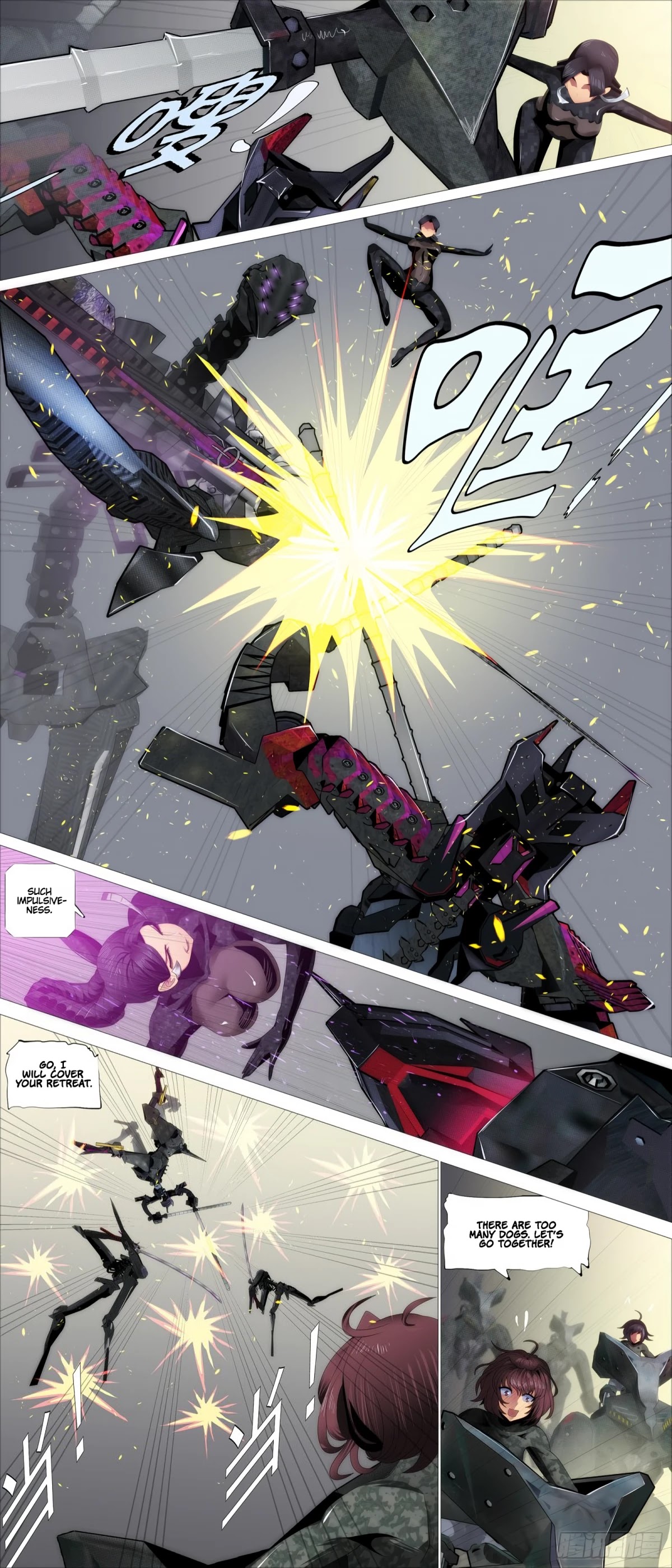 Iron Ladies Chapter 388 - Page 9