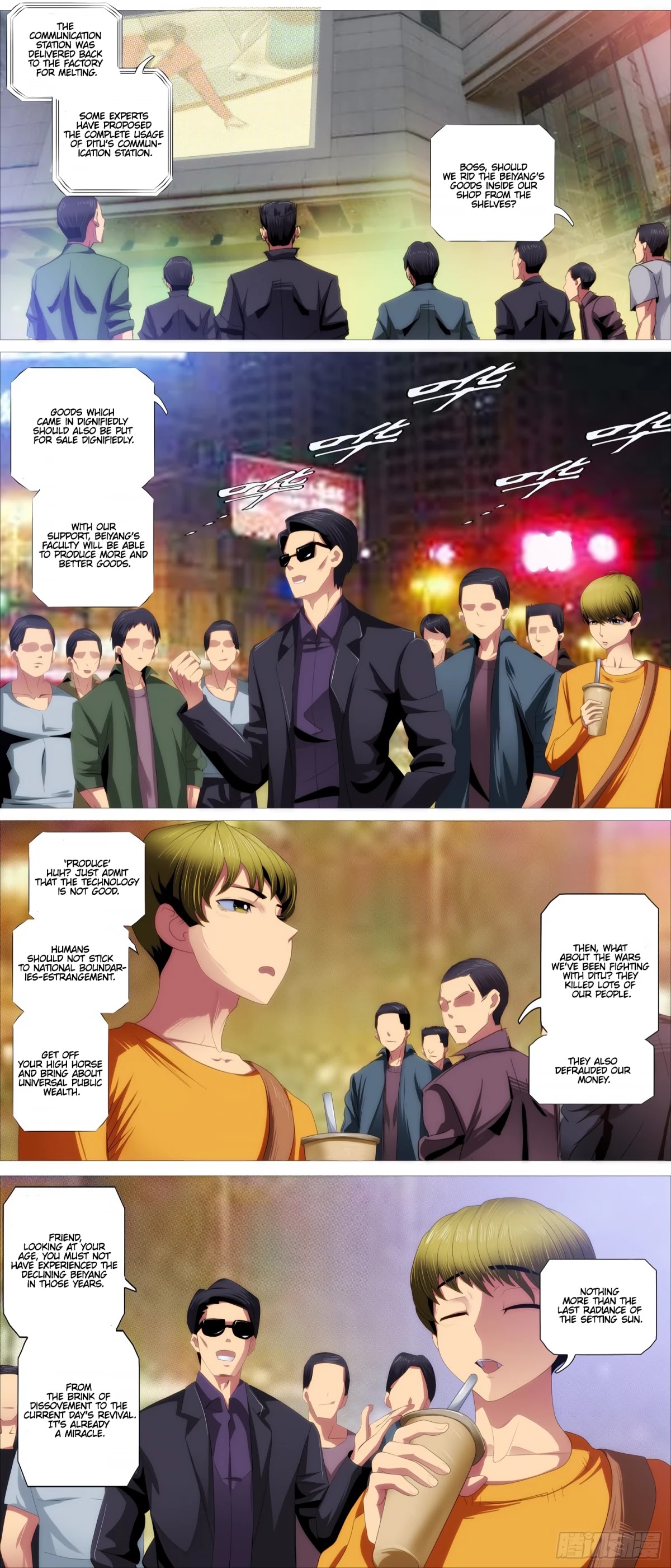 Iron Ladies Chapter 389 - Page 4