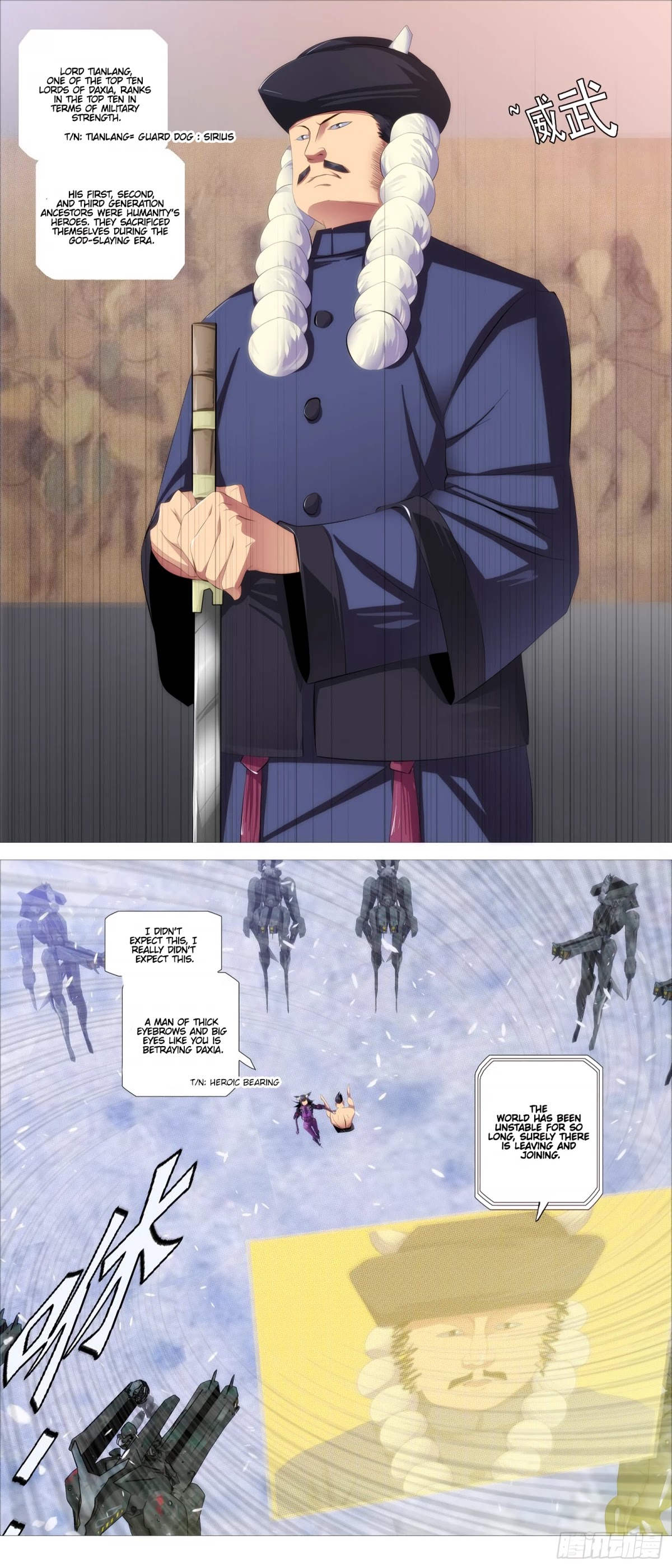 Iron Ladies Chapter 389 - Page 8