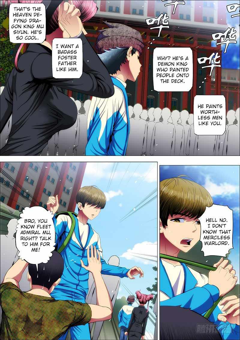 Iron Ladies Chapter 39 - Page 1