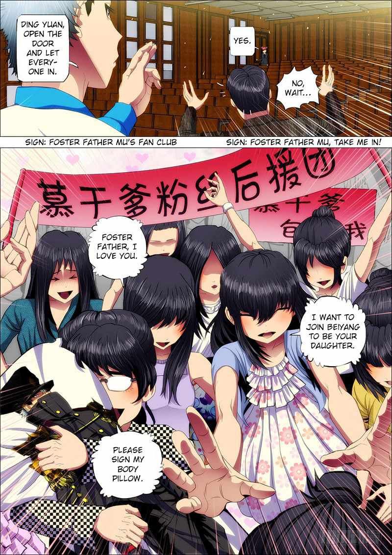 Iron Ladies Chapter 39 - Page 5