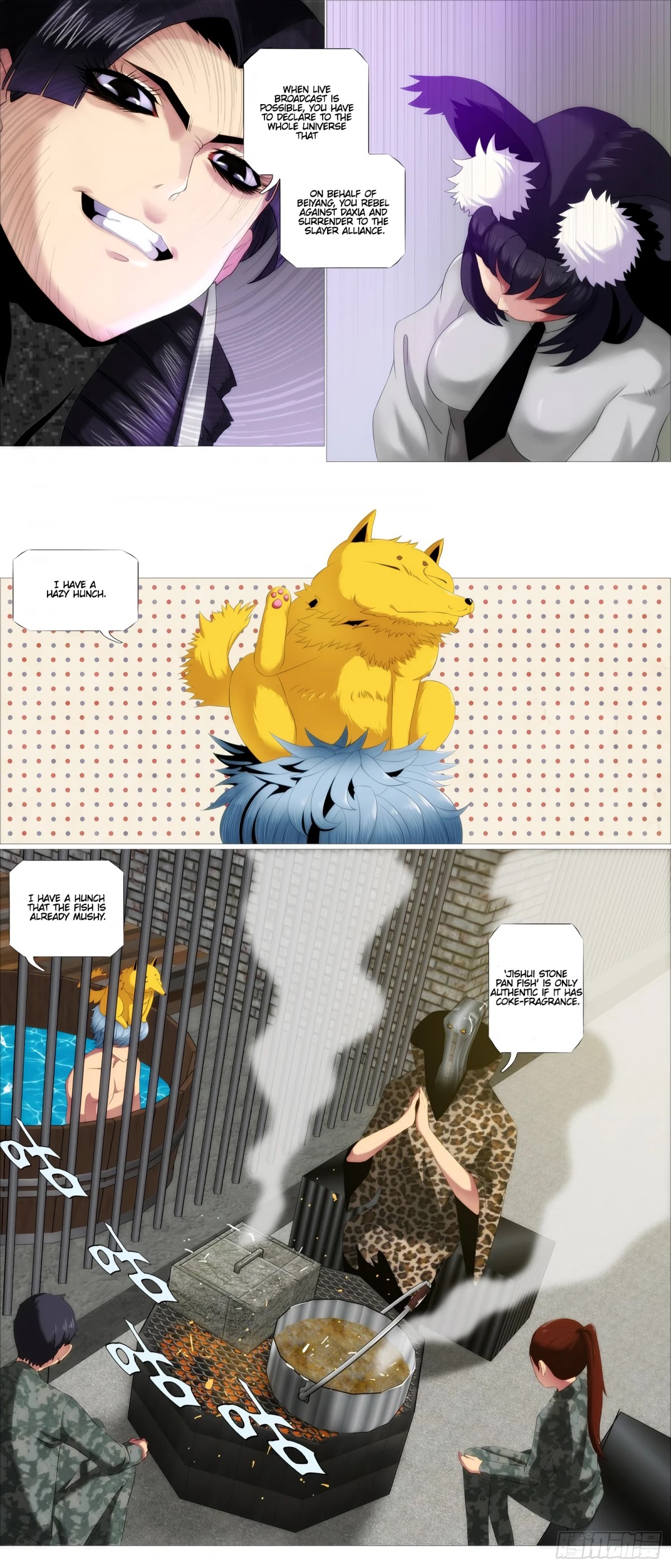 Iron Ladies Chapter 390 - Page 5