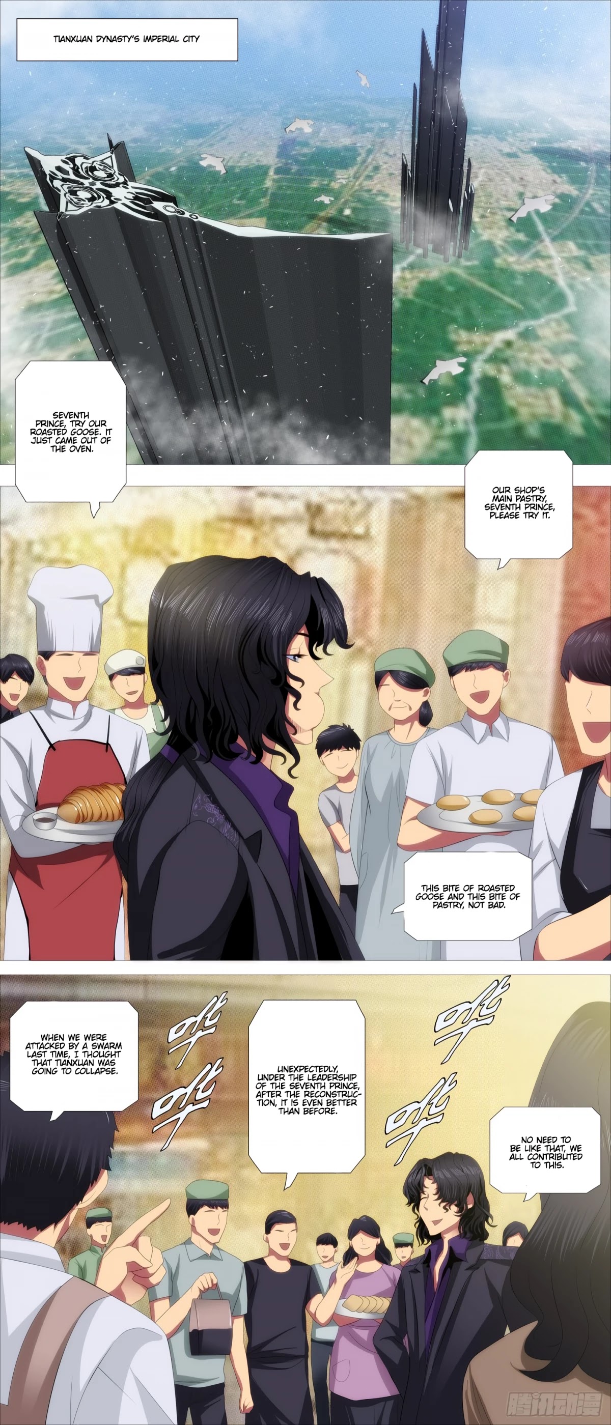 Iron Ladies Chapter 390 - Page 8