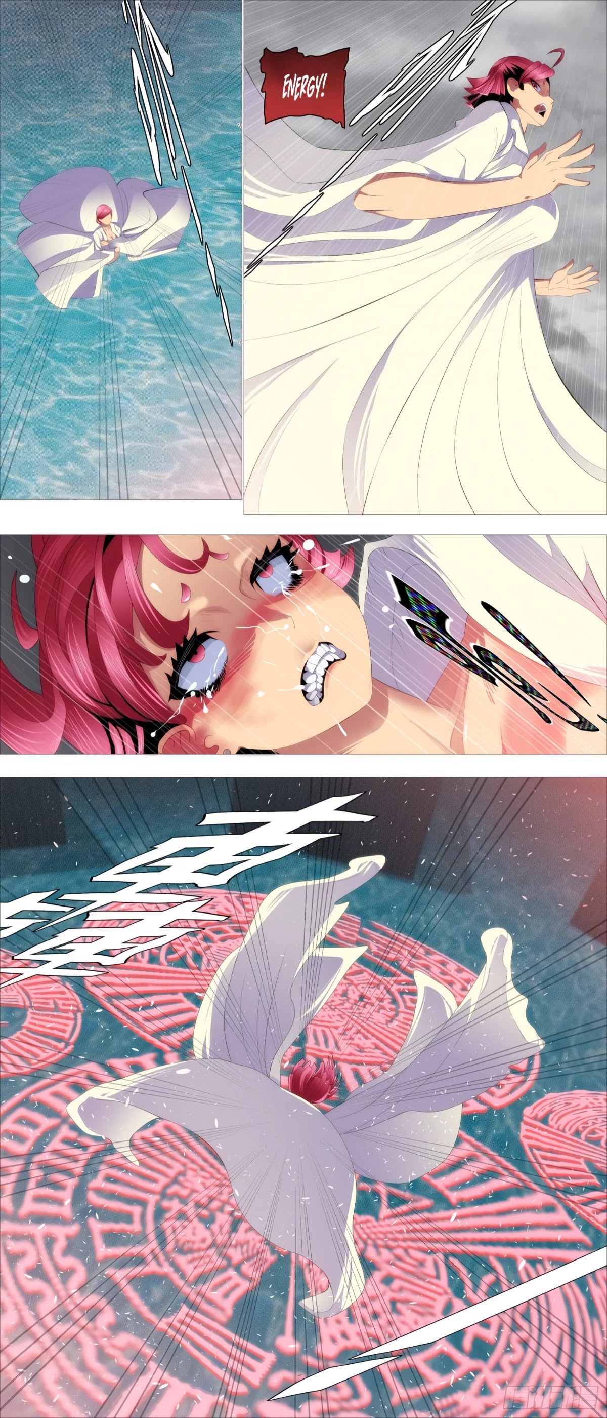 Iron Ladies Chapter 391 - Page 3