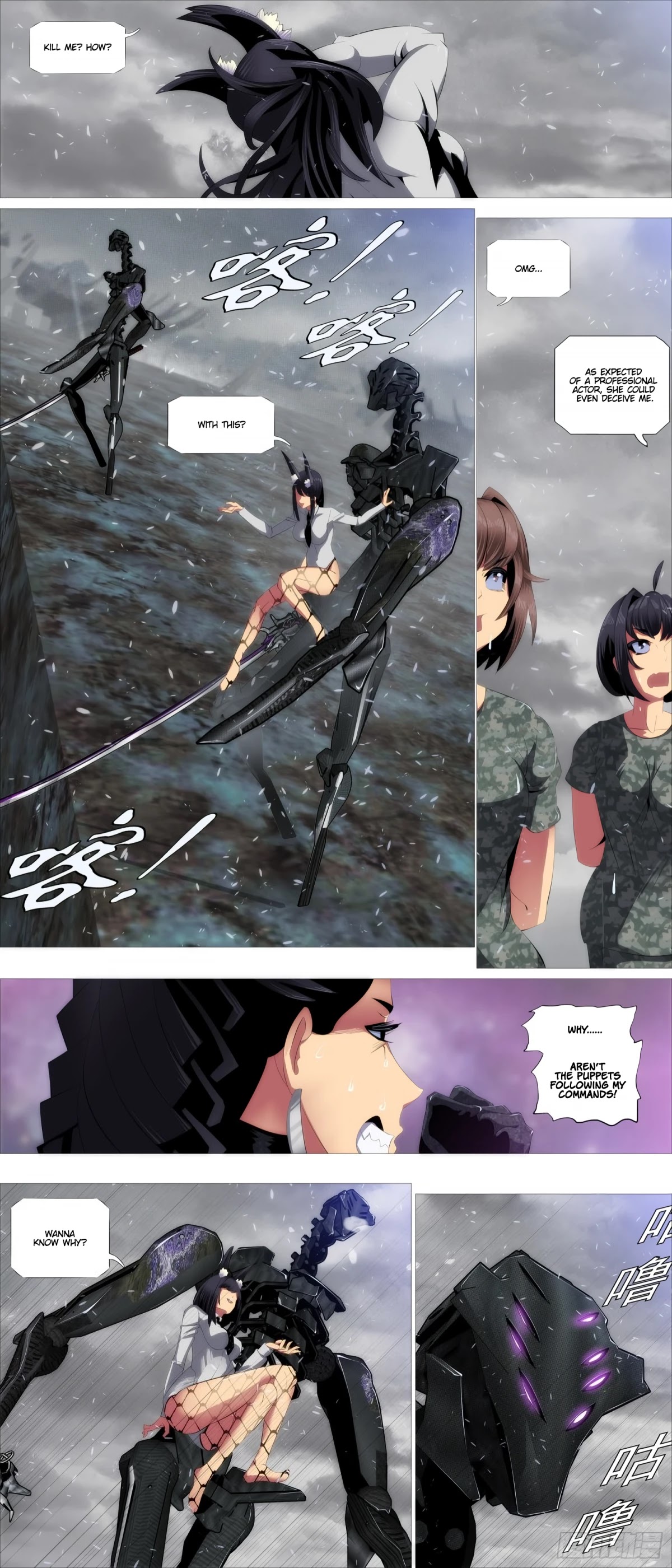 Iron Ladies Chapter 392 - Page 3