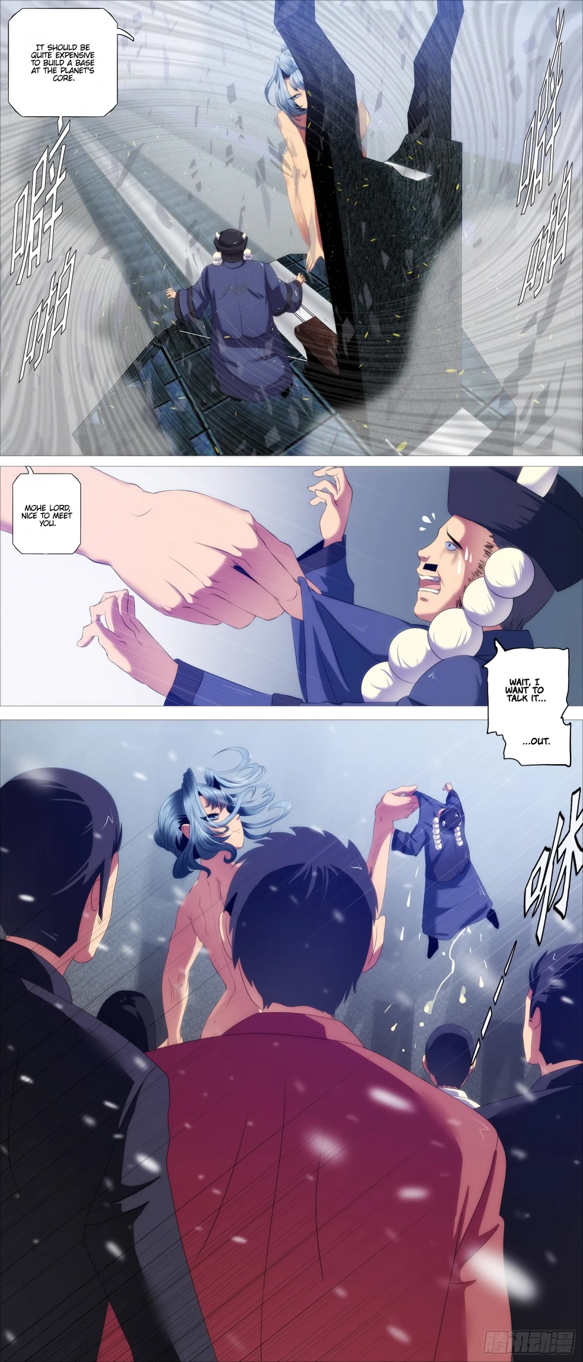 Iron Ladies Chapter 393 - Page 12