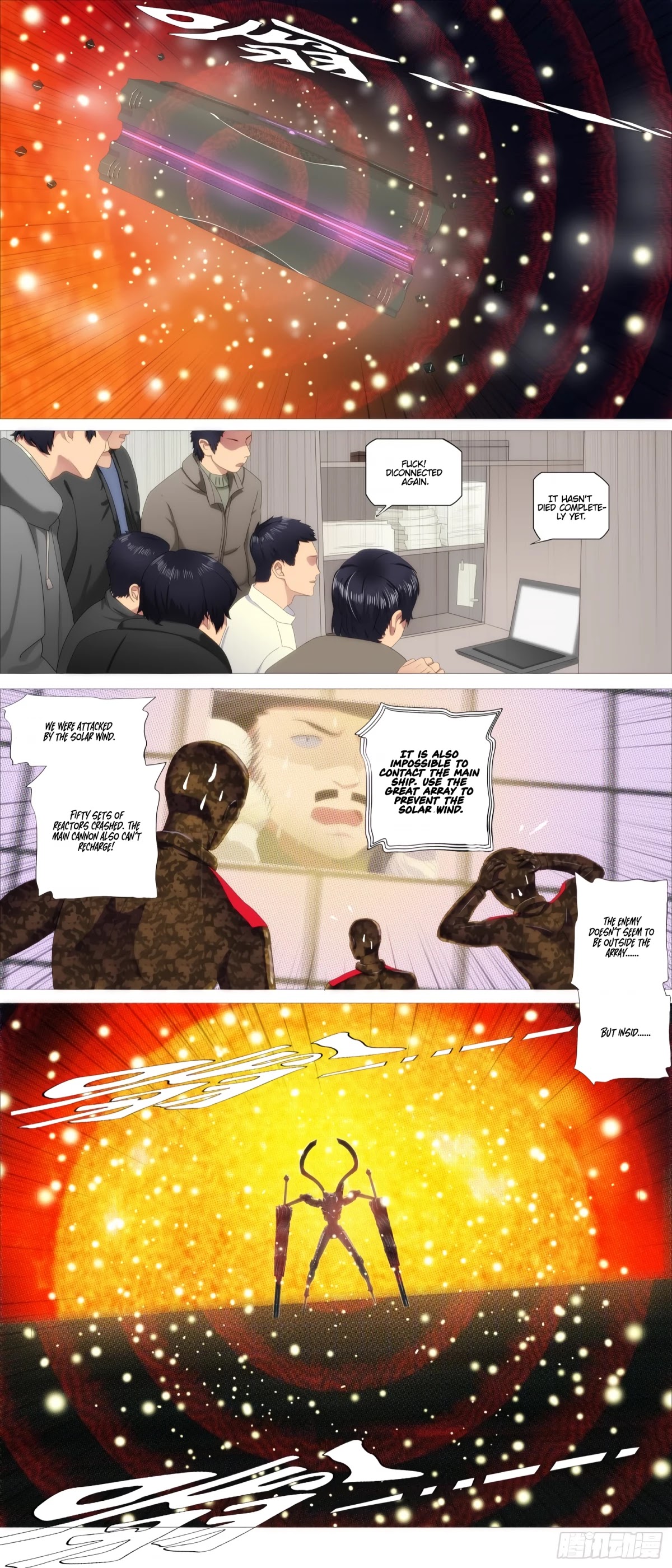 Iron Ladies Chapter 394 - Page 11