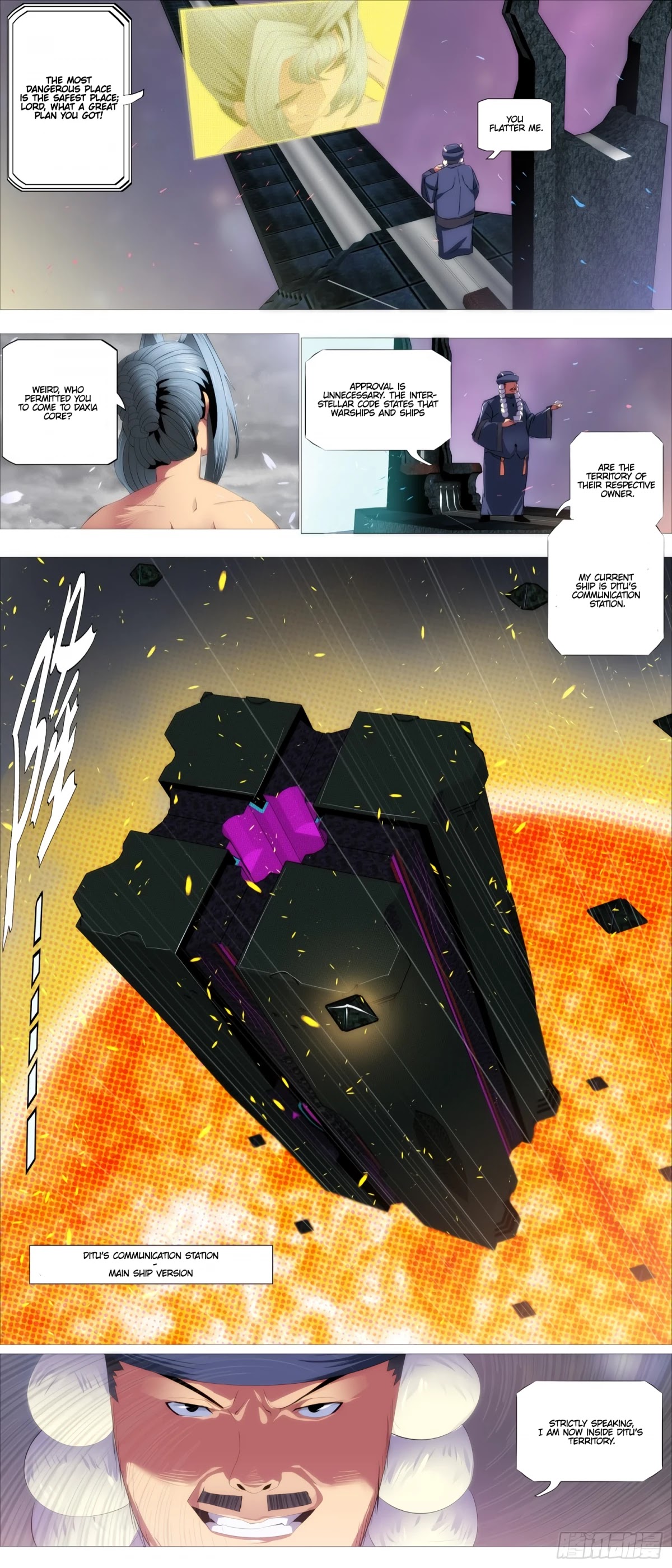 Iron Ladies Chapter 394 - Page 6