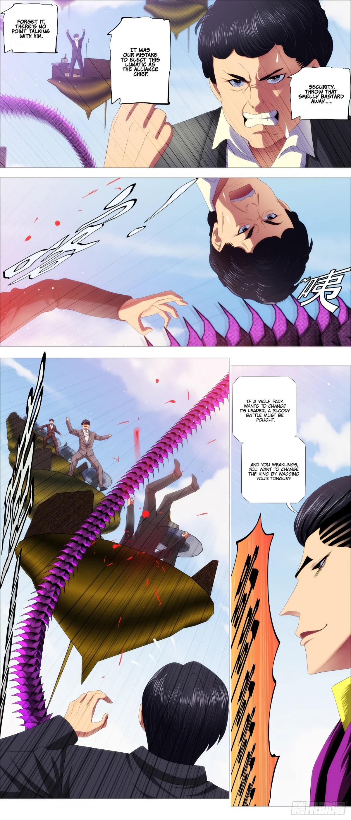 Iron Ladies Chapter 398 - Page 3