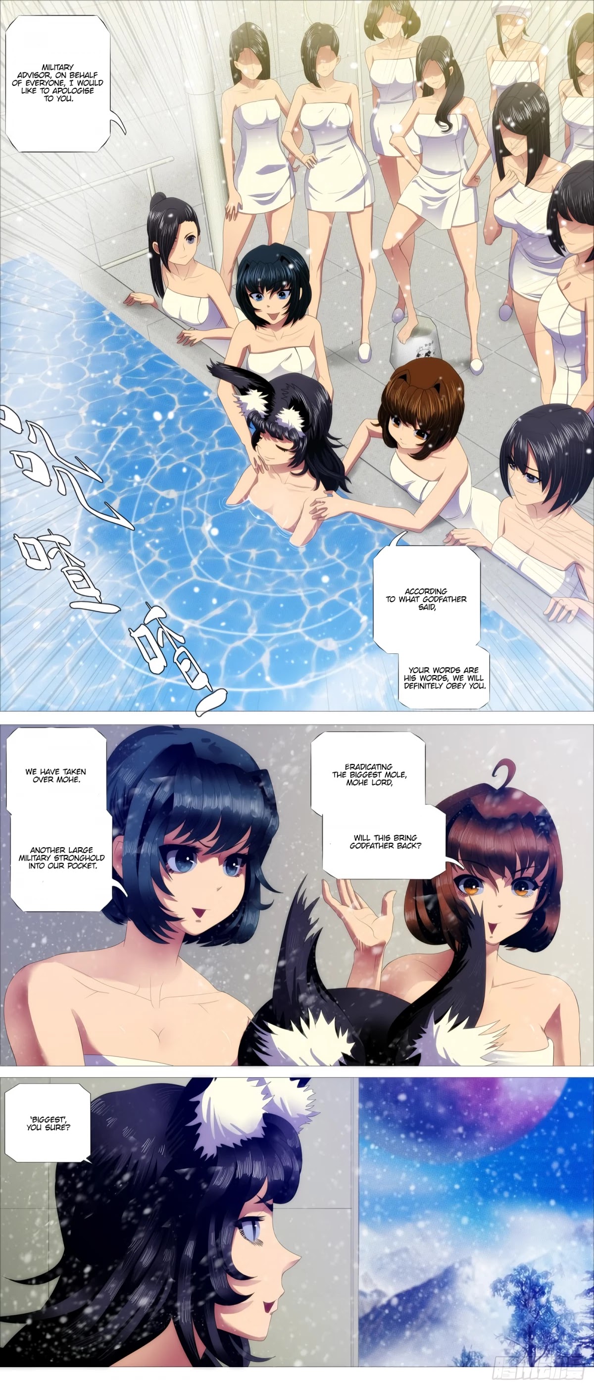 Iron Ladies Chapter 398 - Page 7