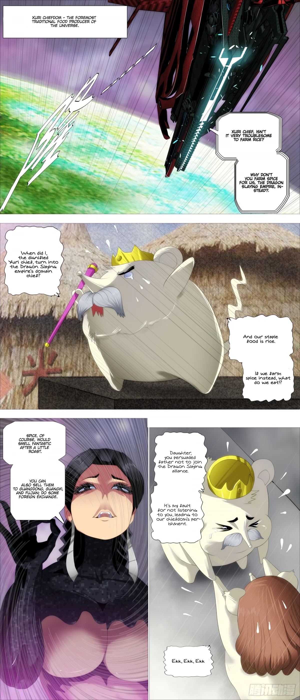 Iron Ladies Chapter 399 - Page 7