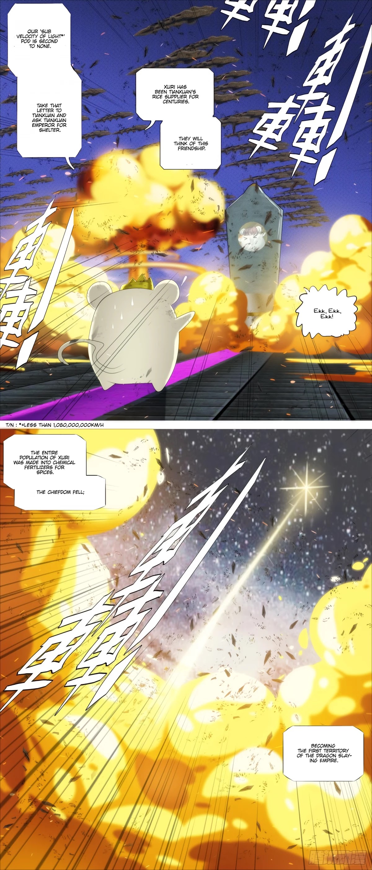 Iron Ladies Chapter 399 - Page 8