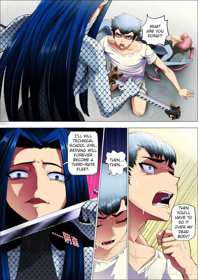 Iron Ladies Chapter 4 - Page 1