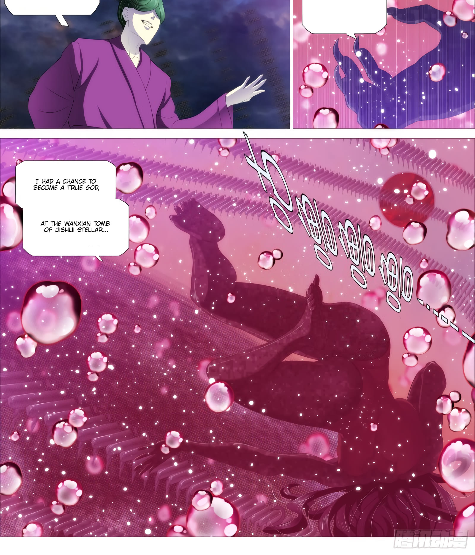 Iron Ladies Chapter 400 - Page 12