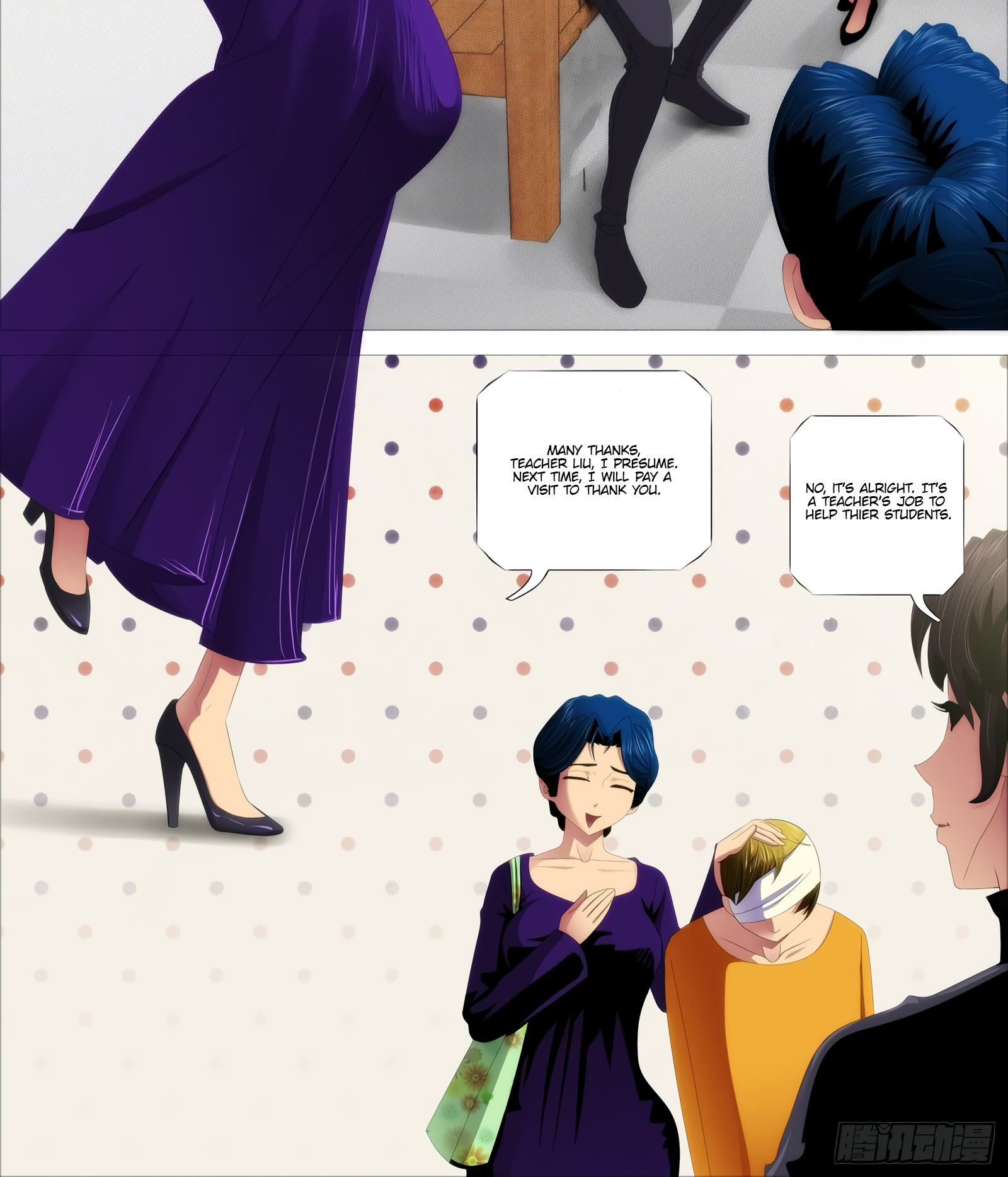 Iron Ladies Chapter 400 - Page 14