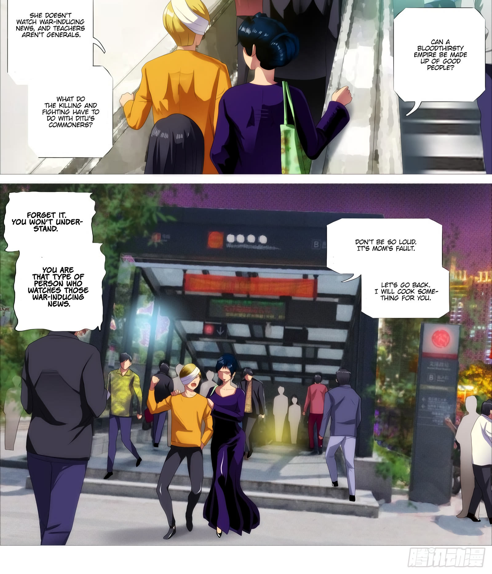 Iron Ladies Chapter 400 - Page 18