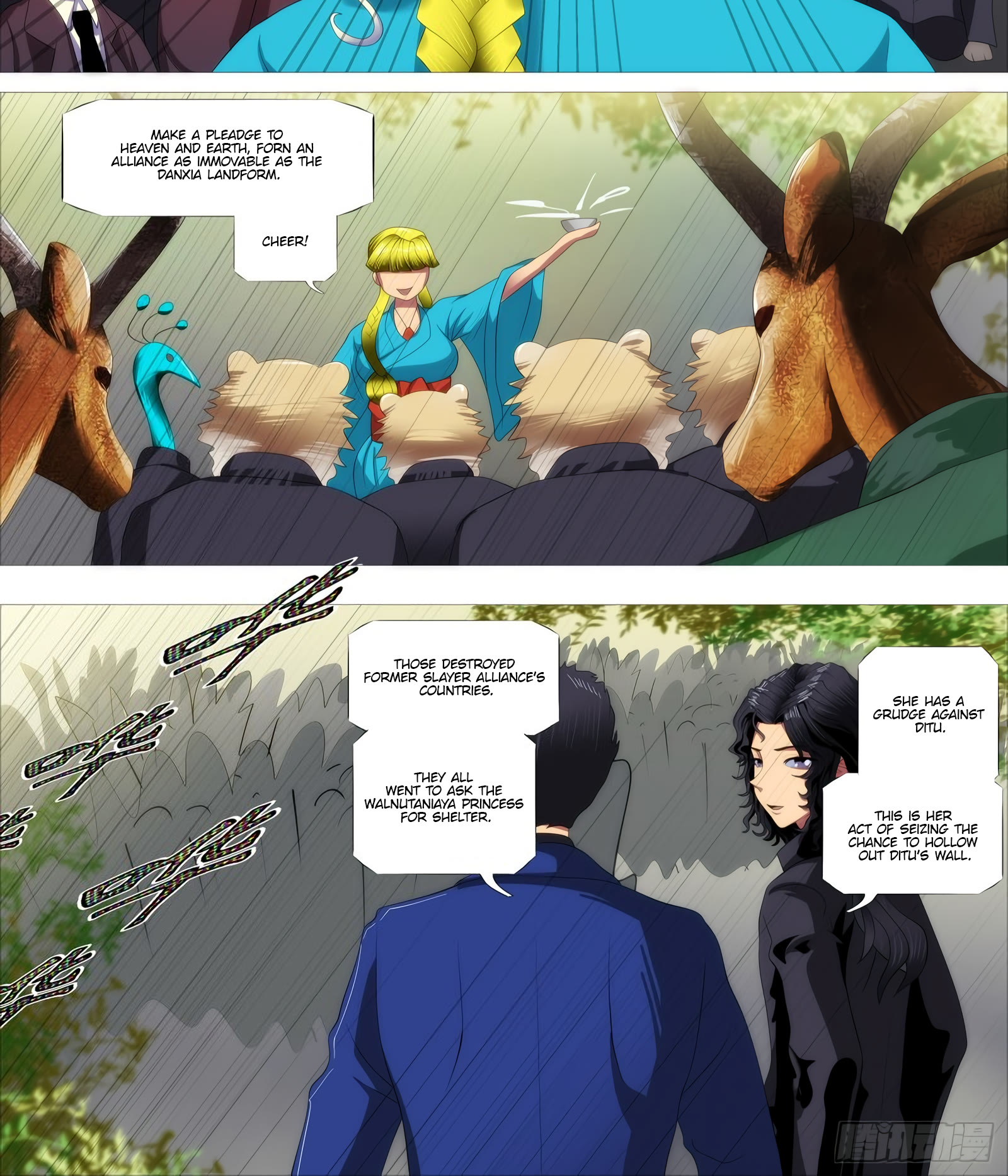 Iron Ladies Chapter 400 - Page 22
