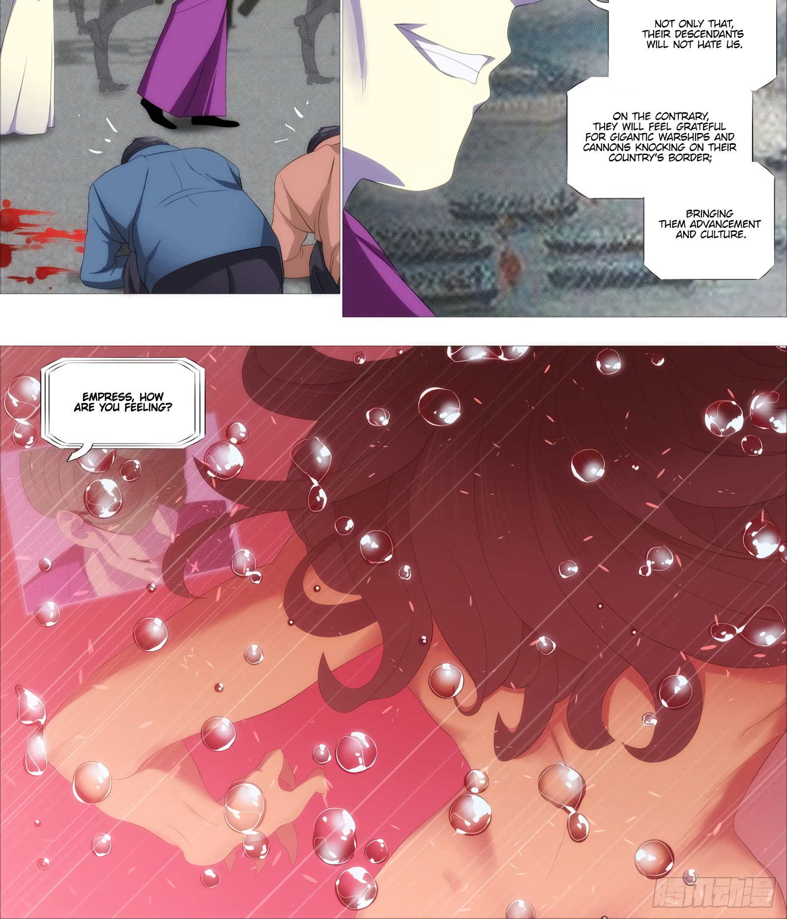 Iron Ladies Chapter 400 - Page 10