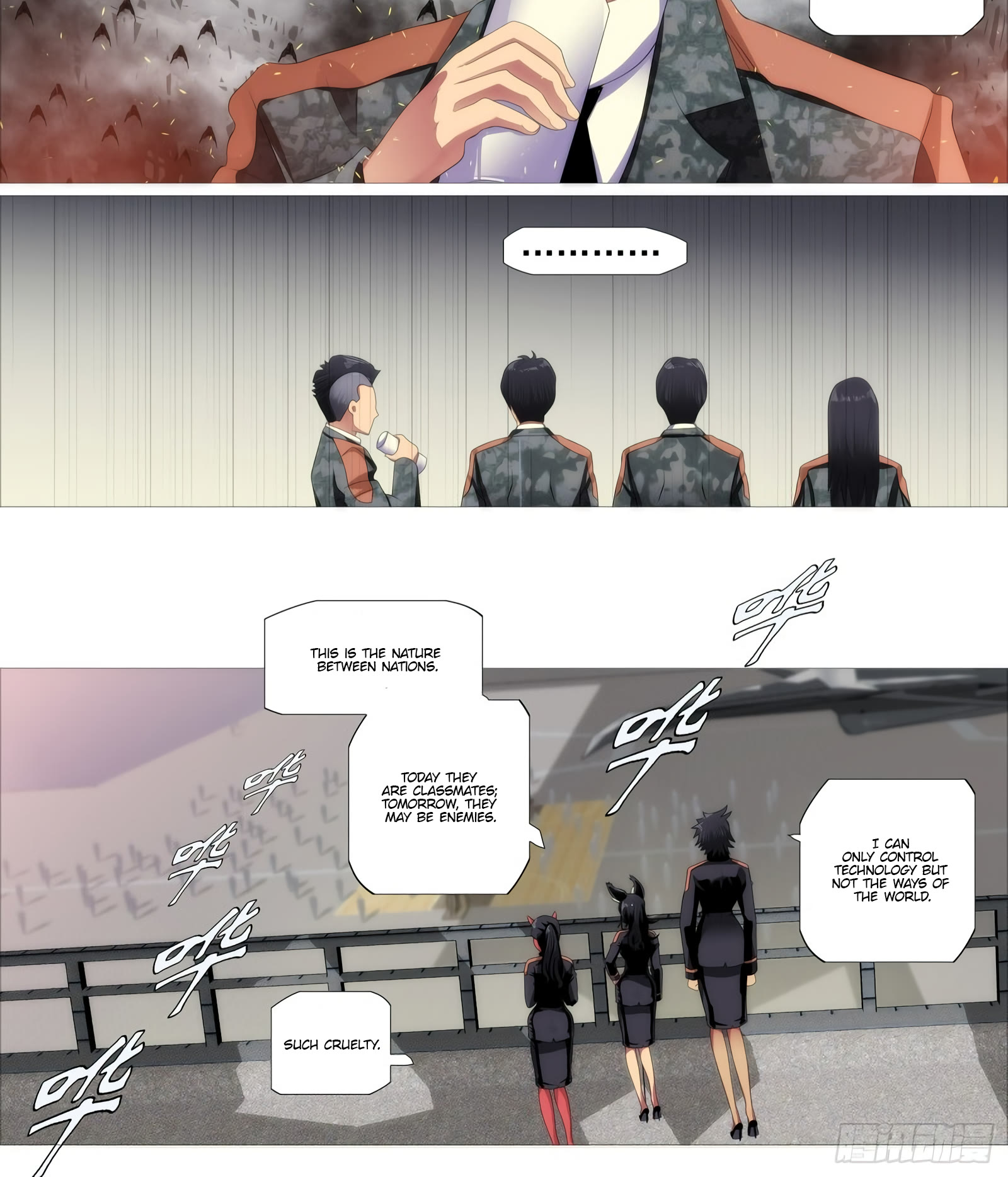 Iron Ladies Chapter 401 - Page 17