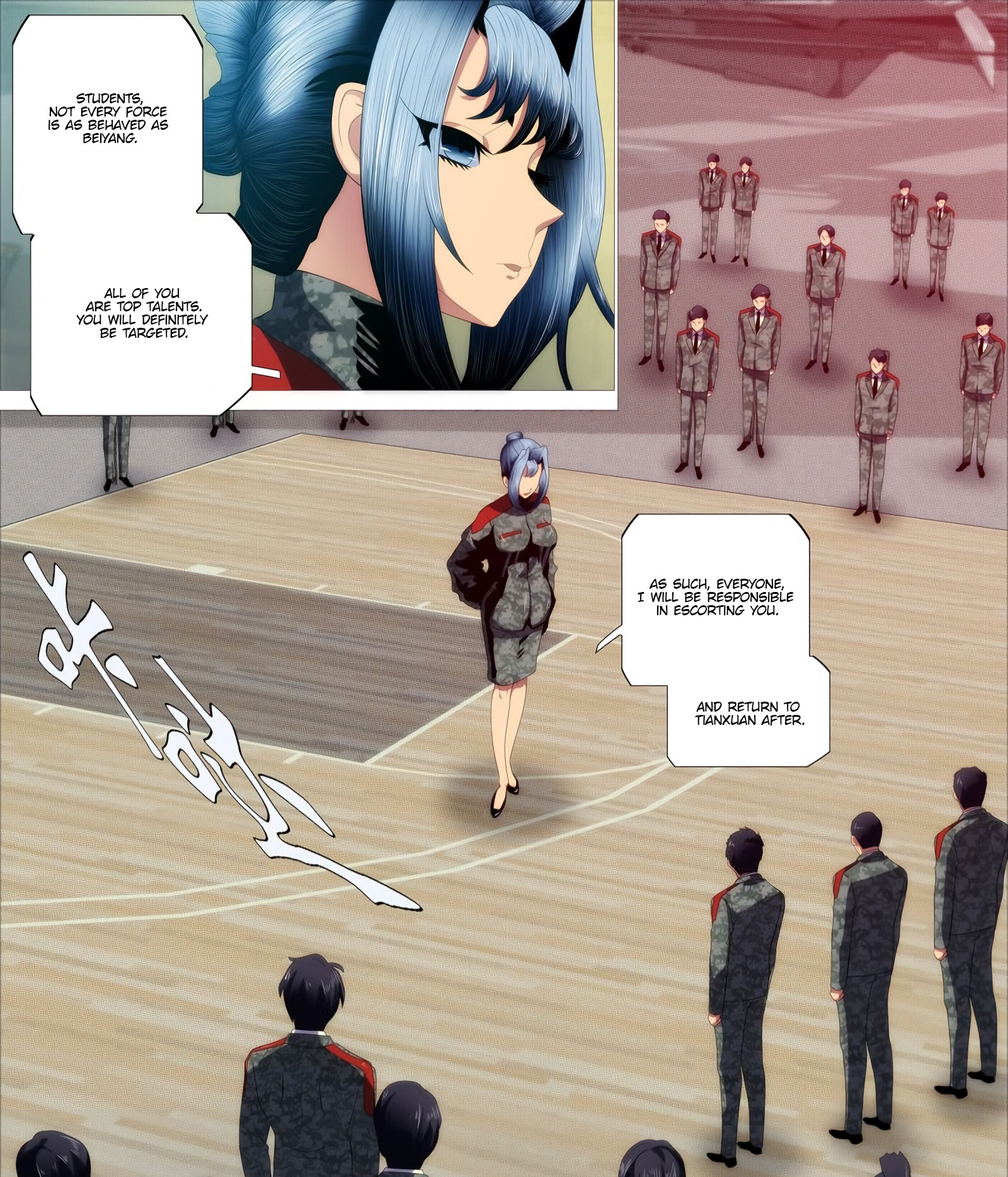 Iron Ladies Chapter 401 - Page 18