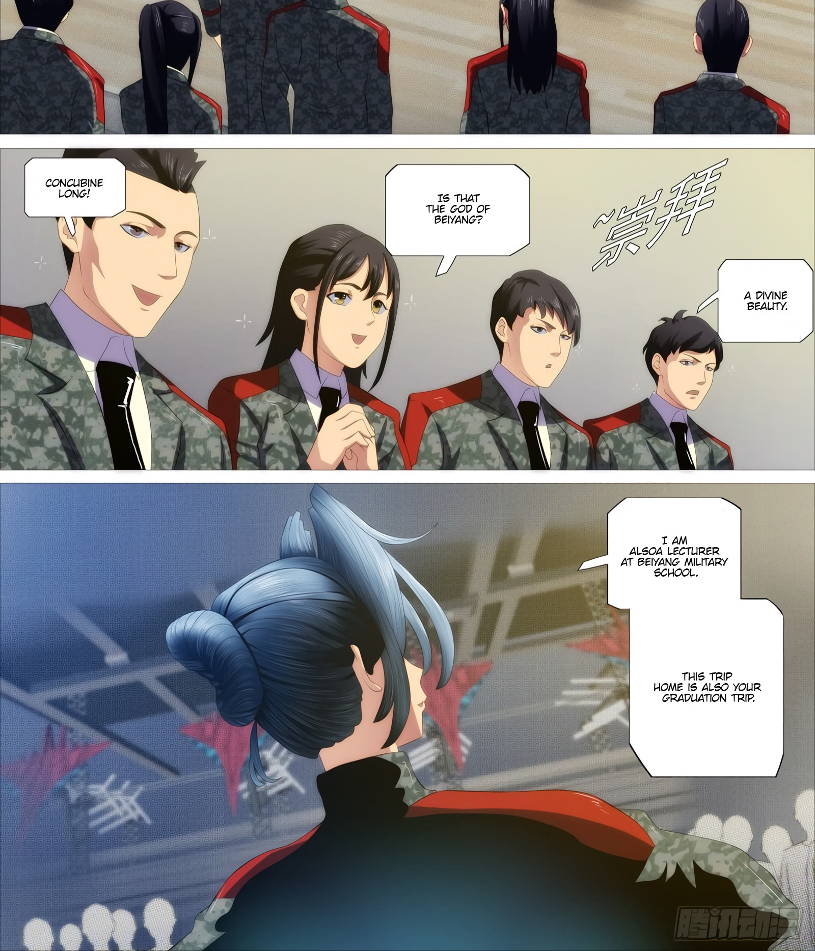Iron Ladies Chapter 401 - Page 19