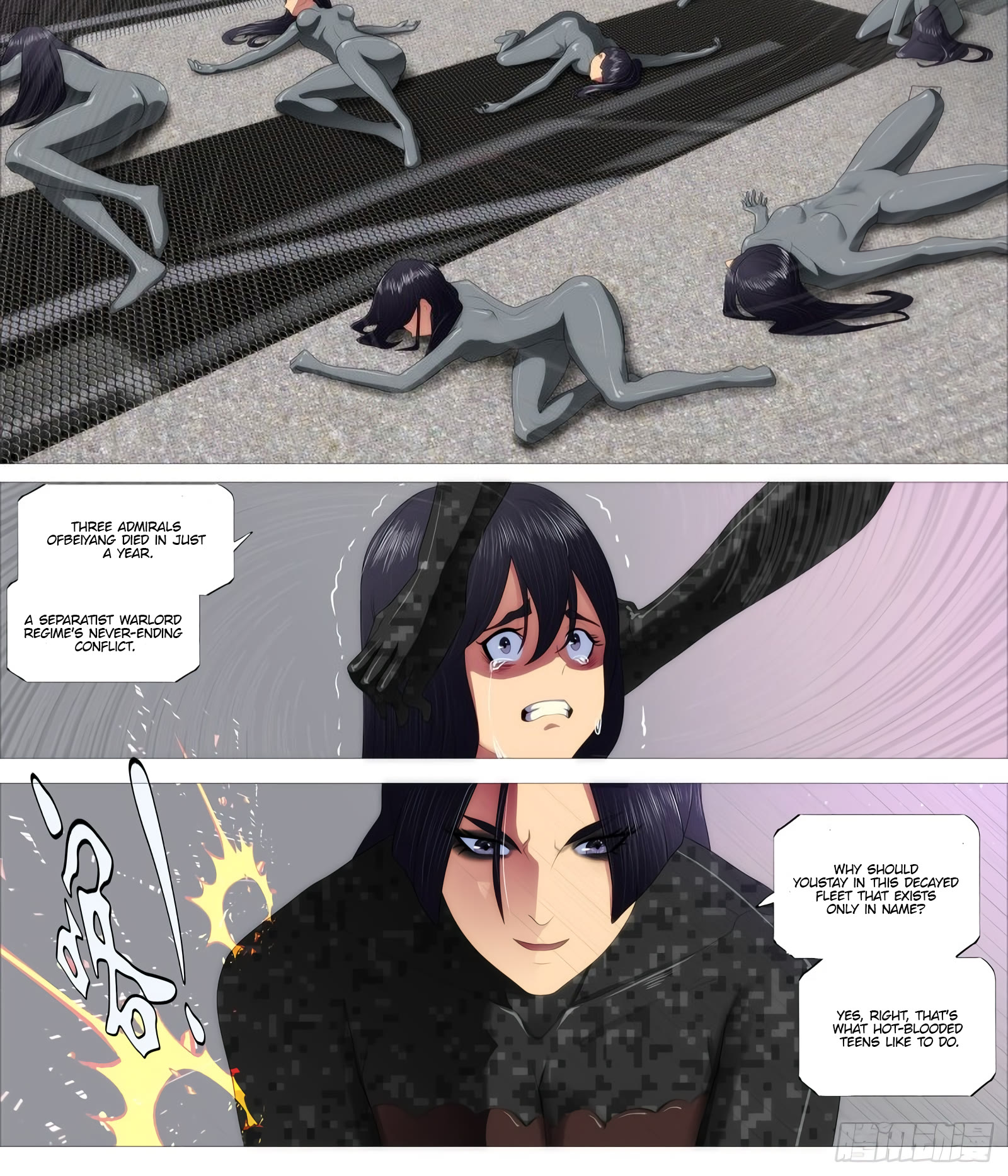Iron Ladies Chapter 401 - Page 3