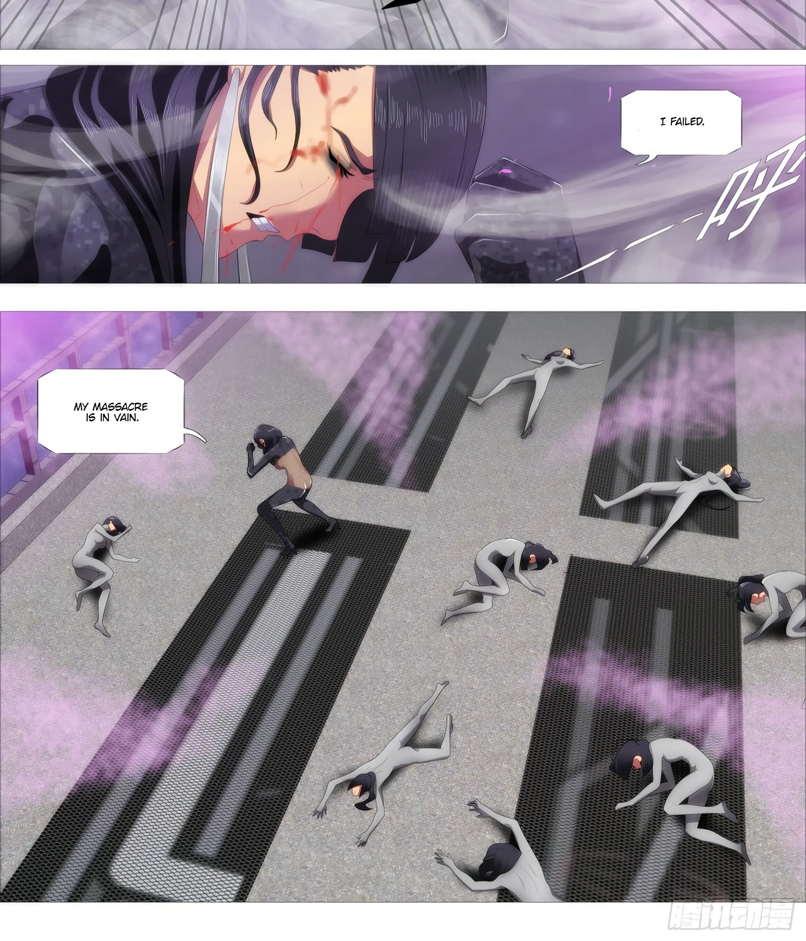 Iron Ladies Chapter 401 - Page 7