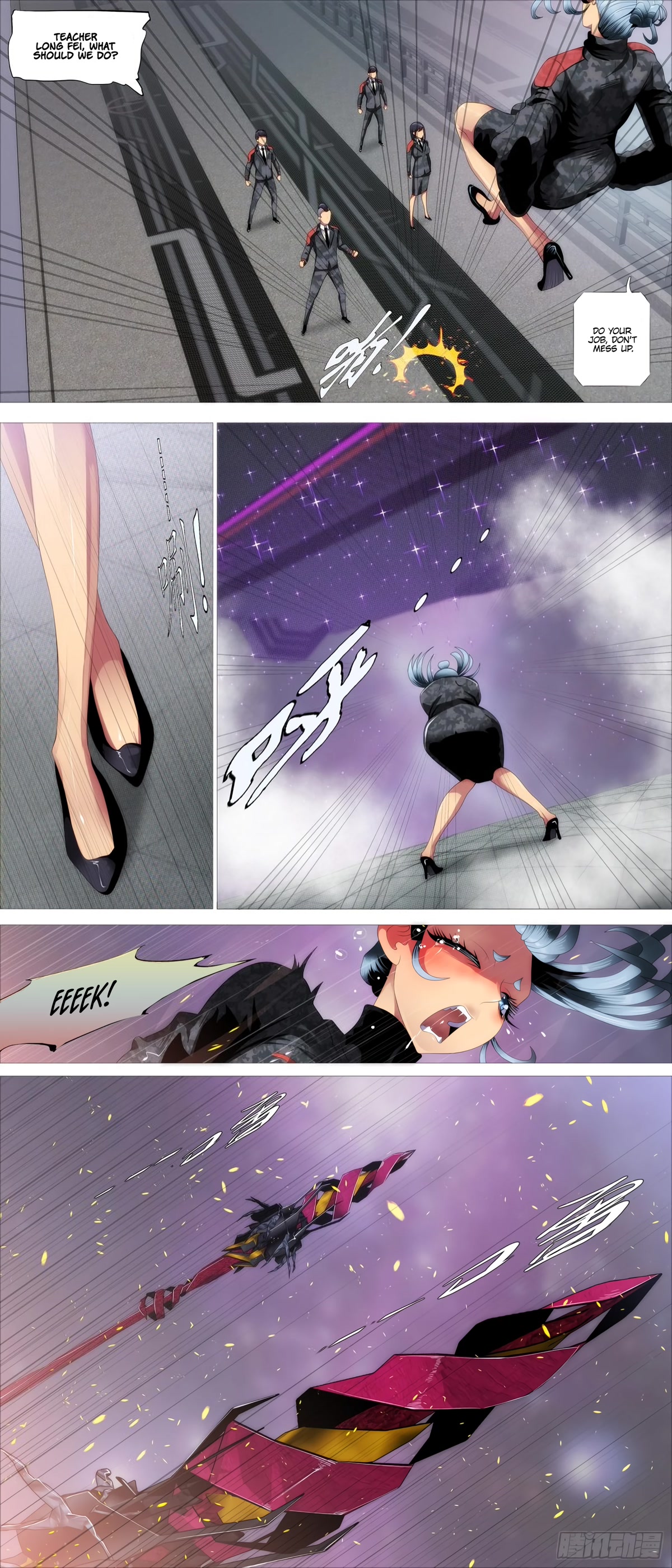 Iron Ladies Chapter 402 - Page 11