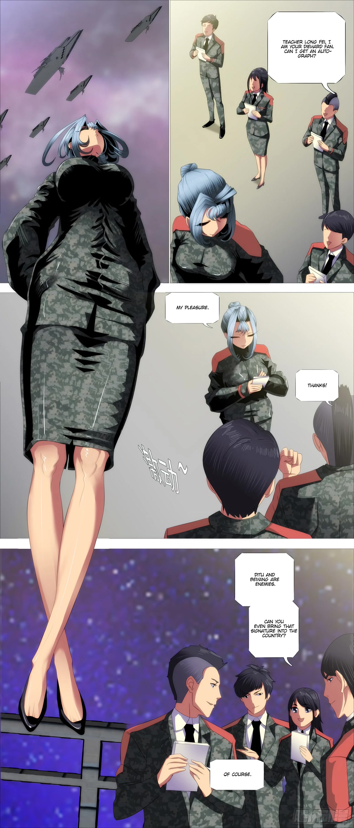 Iron Ladies Chapter 402 - Page 4