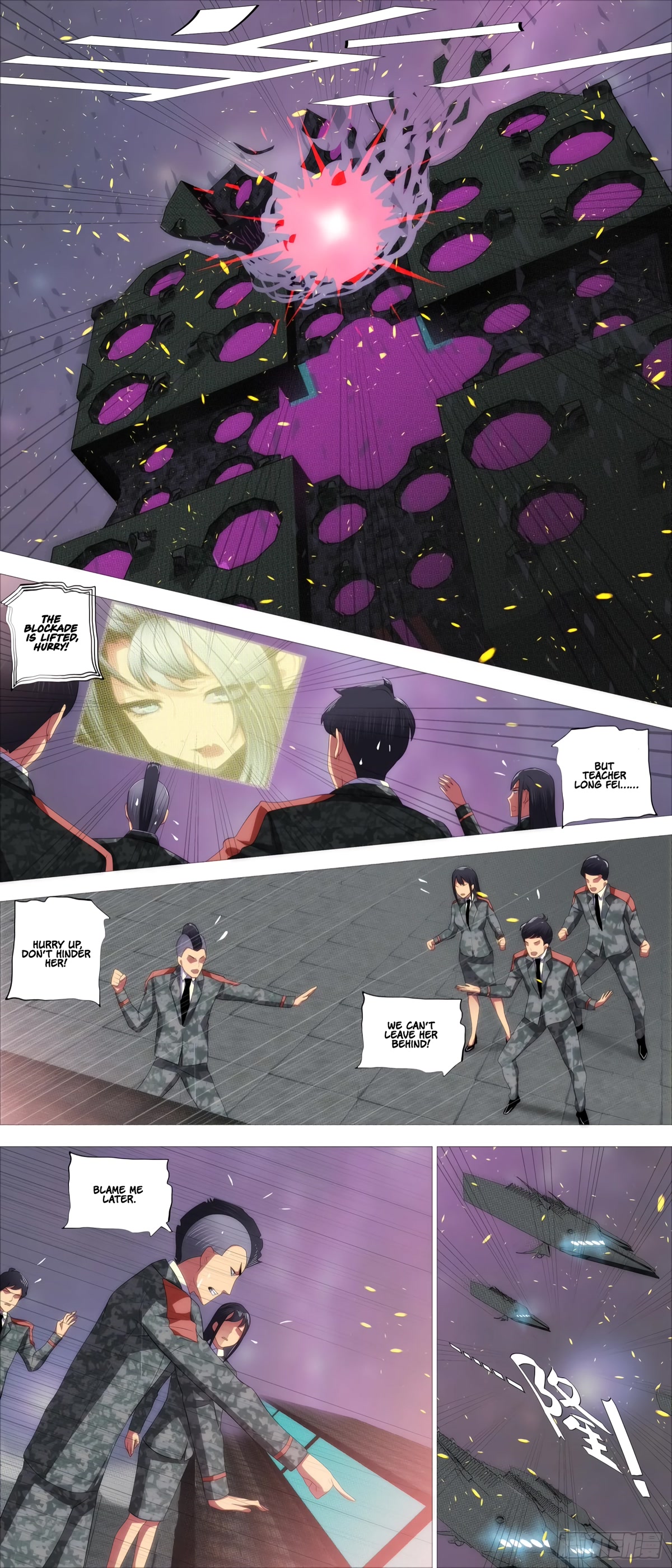 Iron Ladies Chapter 403 - Page 7